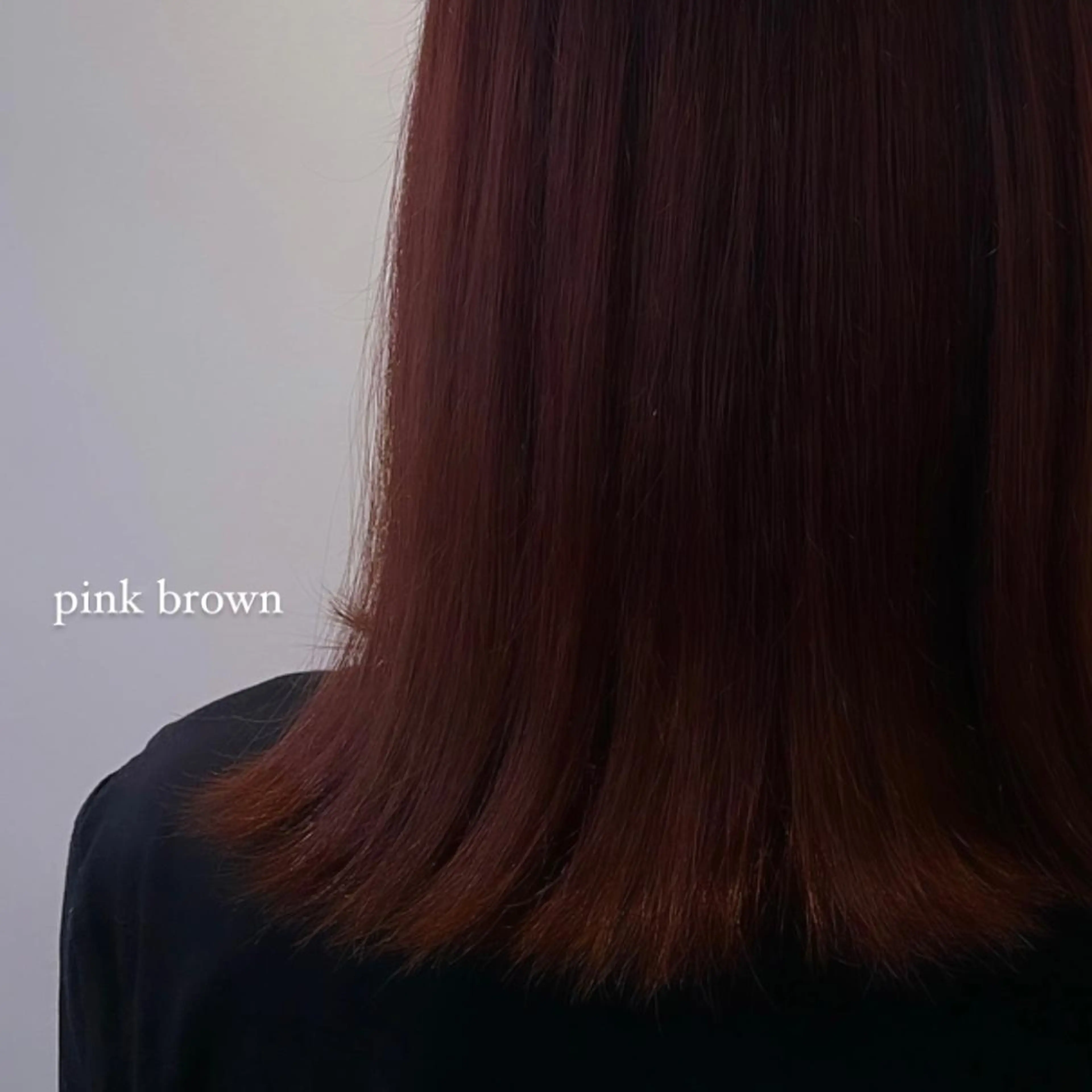 ミディアム いまかわ ゆなのヘアスタイル