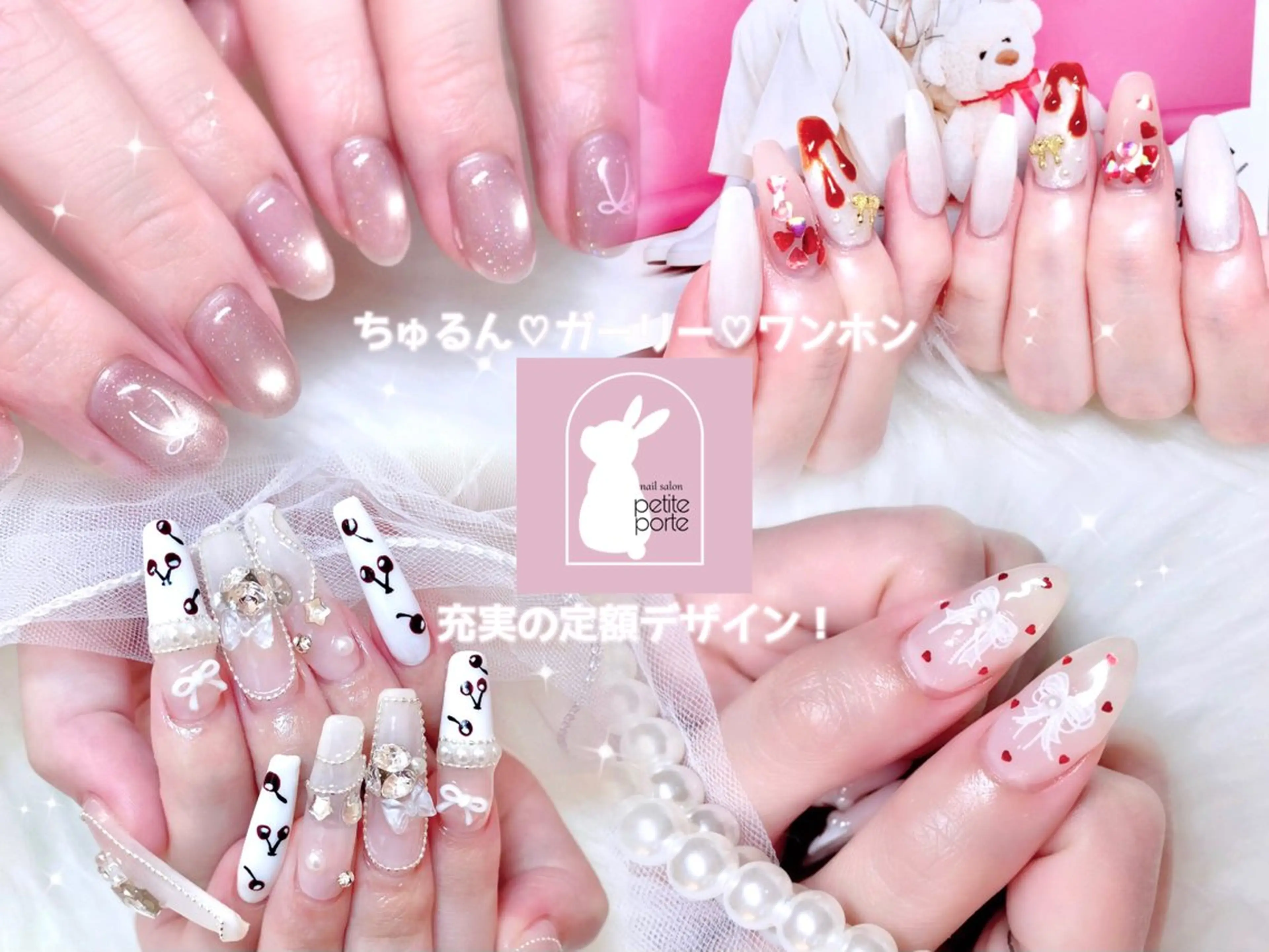 ネイル ハンドネイル nailsalon petite porte所属・petite porteのネイルデザイン