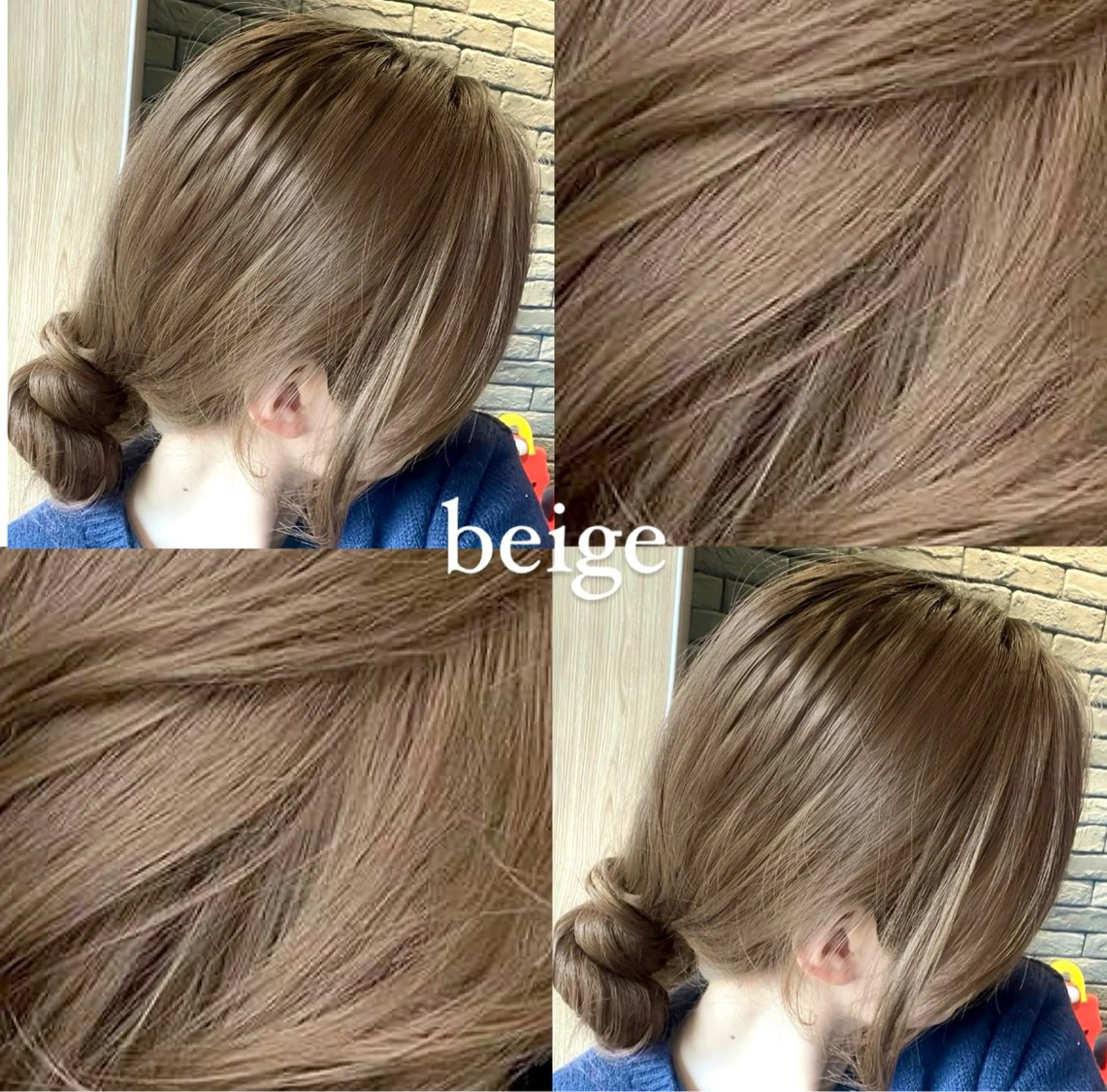 カラー ベージュカラー ブラウンカラー ブラウンベージュ 透明感カラー ボブ ボブ/レイヤーカット /表参道 yunaのヘアスタイル