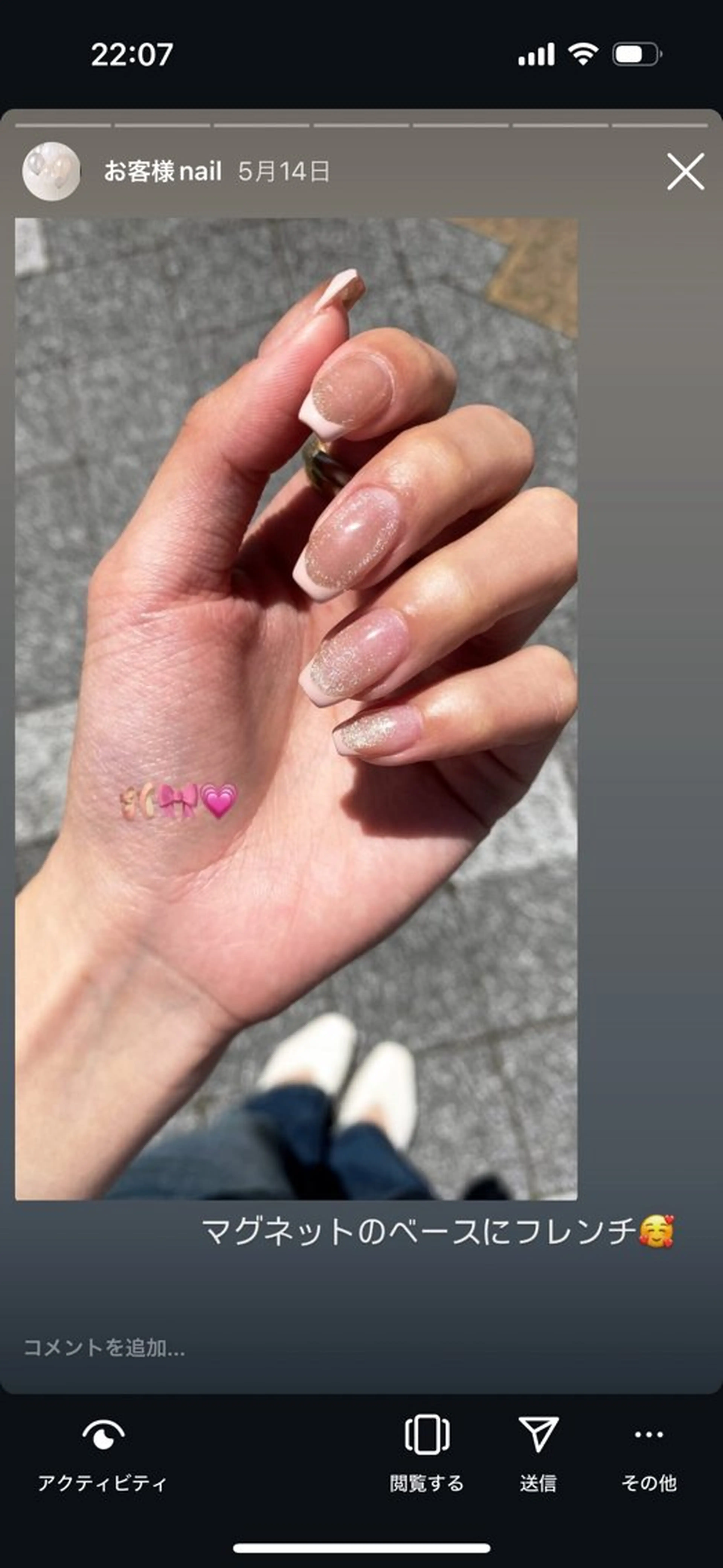 ネイル アートネイル nail salon　BLANC所属・BLANC 《ブラン》のネイルデザイン