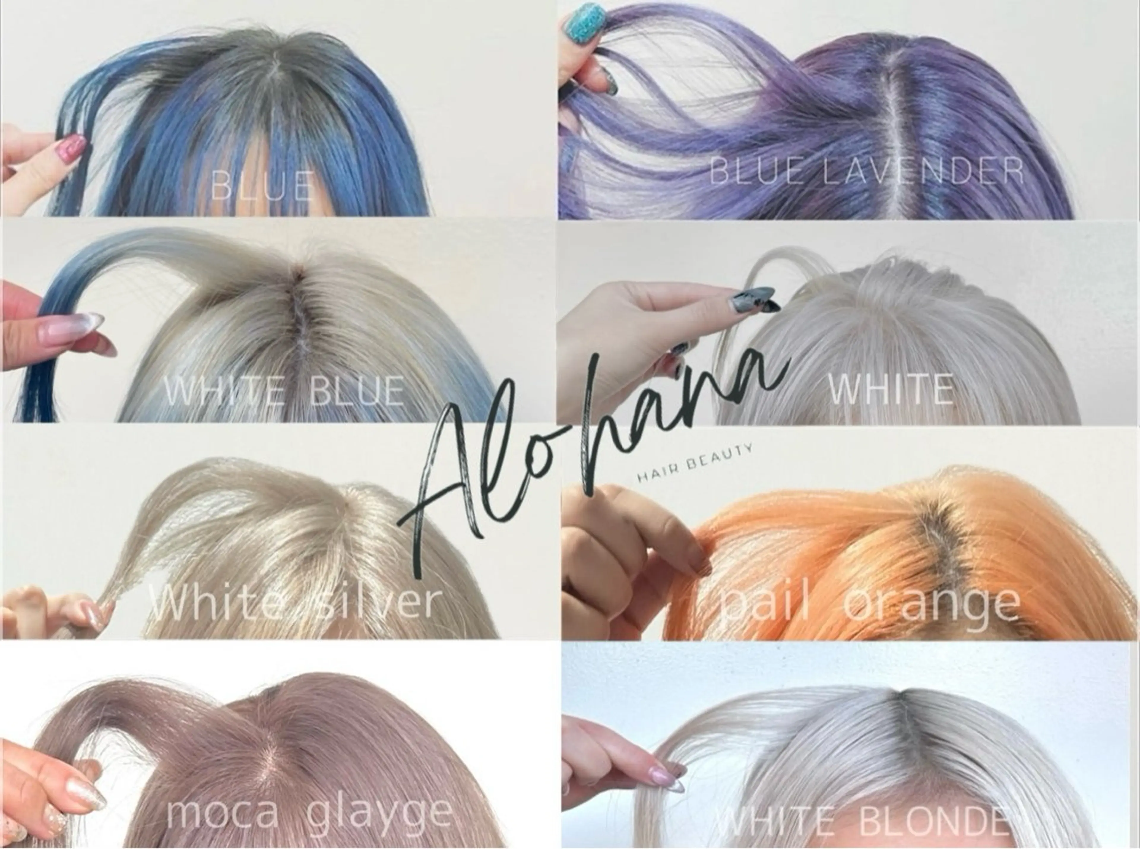 ALOHANA所属・naomi (夜間営業受付中★)のヘアスタイル