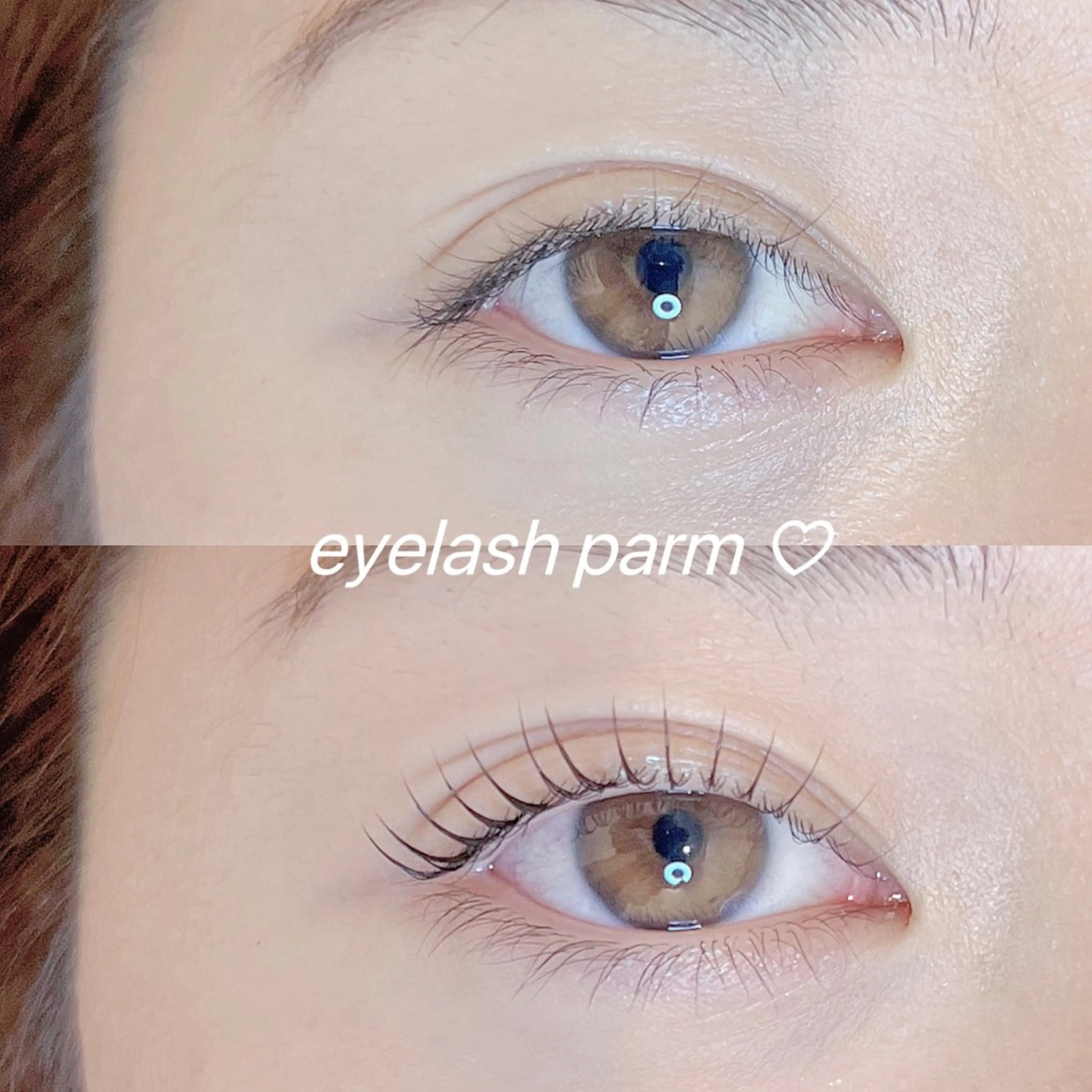 マツエク・マツパ Largo🌿 明治神宮前／表参道のマツエク・マツパデザイン