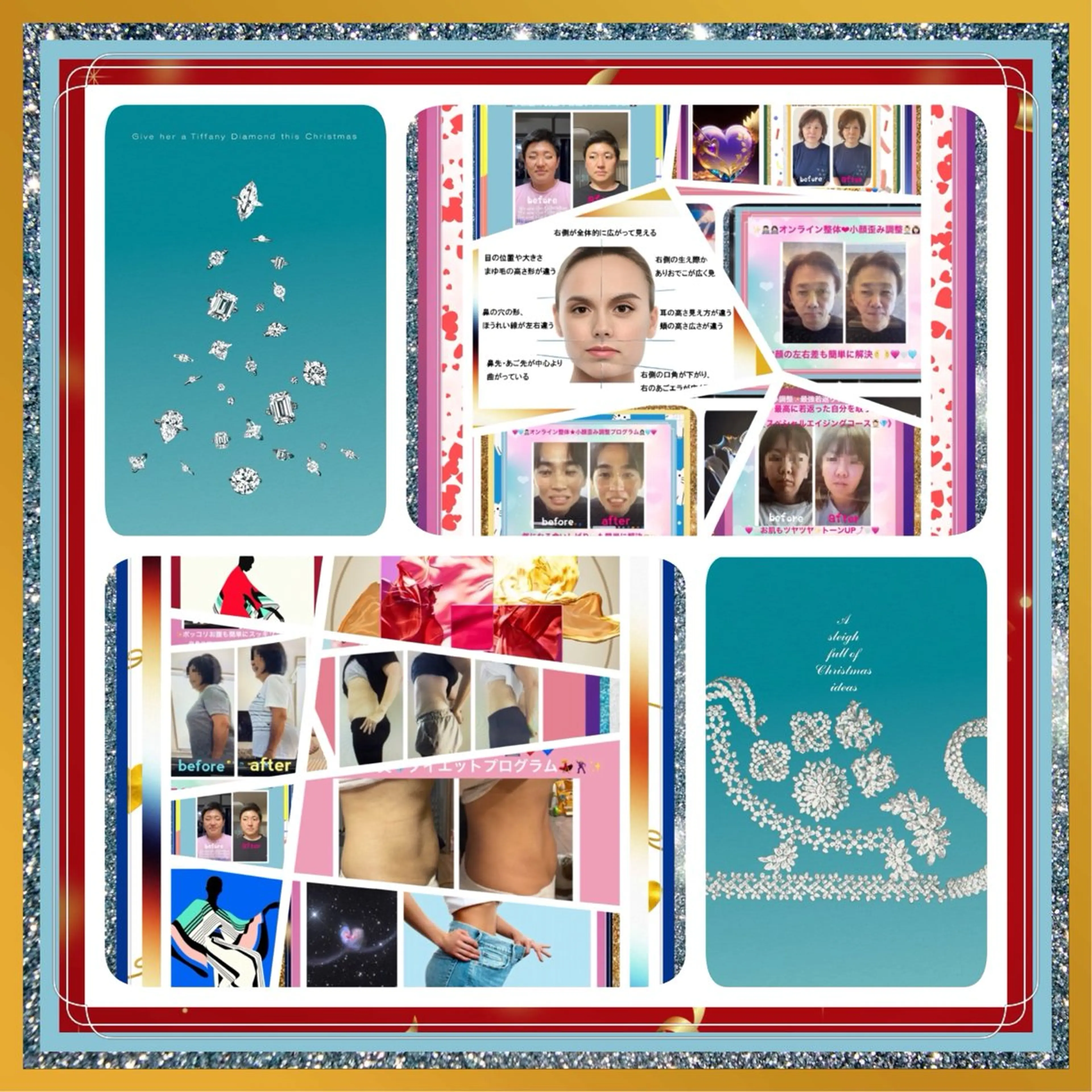 その他 美容整体サロンMikie所属・小沼 美希恵のその他イメージ