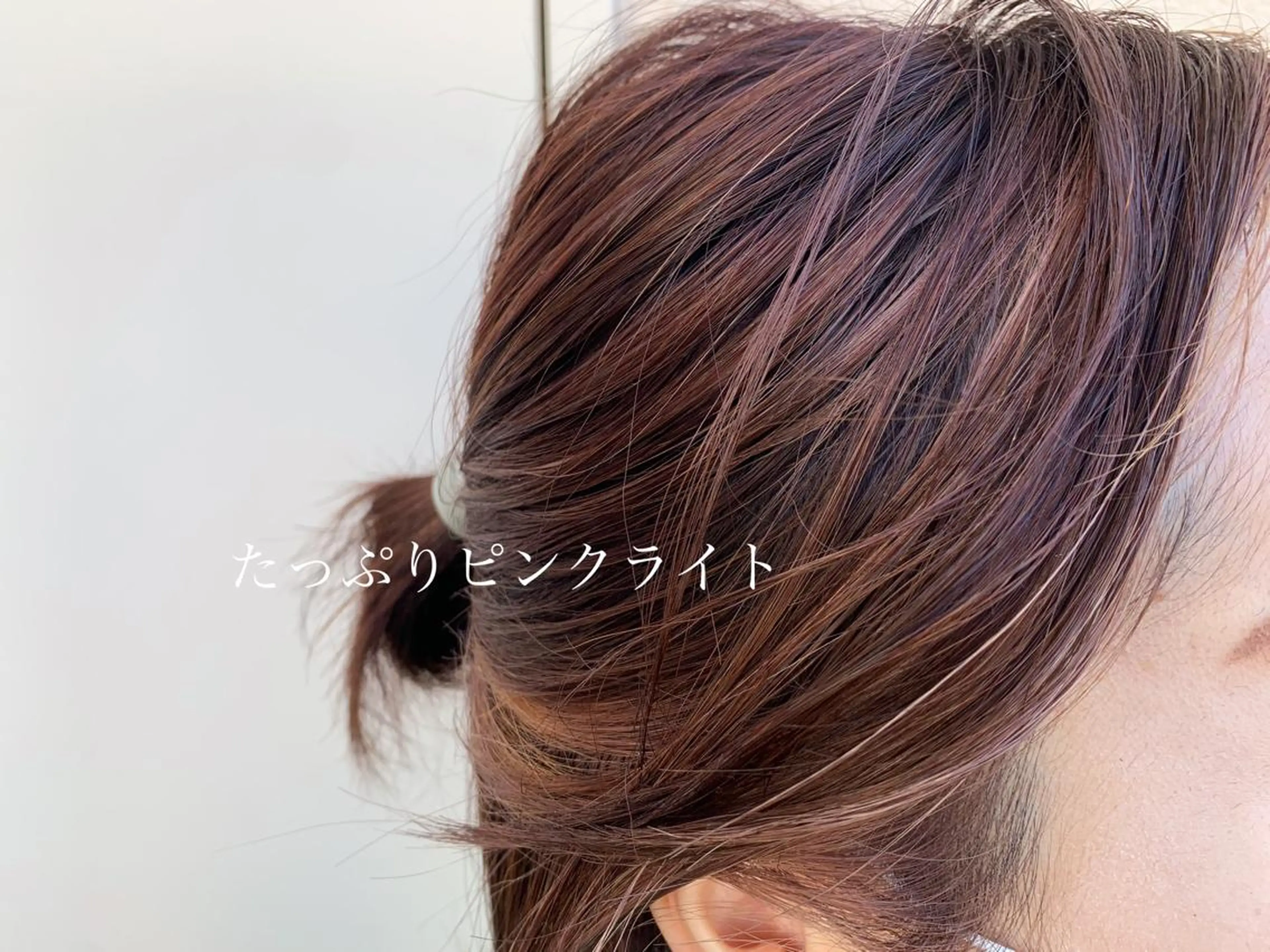 ショート カラー ハイライトカラー ピンクカラー ハイライト 中垣 南のヘアスタイル
