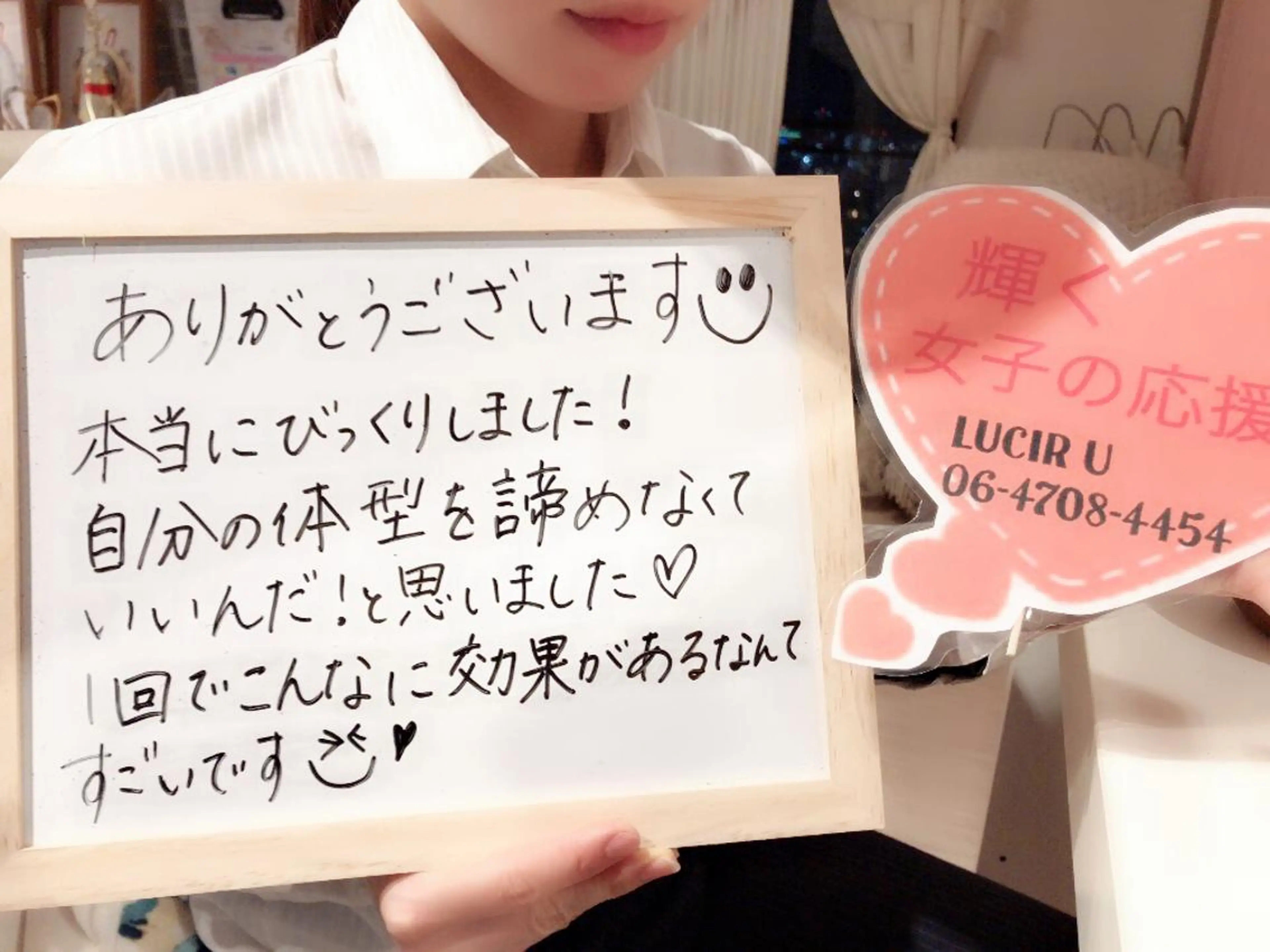 カラー パーマ ヘアアレンジ キッズ ネイル マツエク・マツパ ルシール ユーのエステ・リラクイメージ