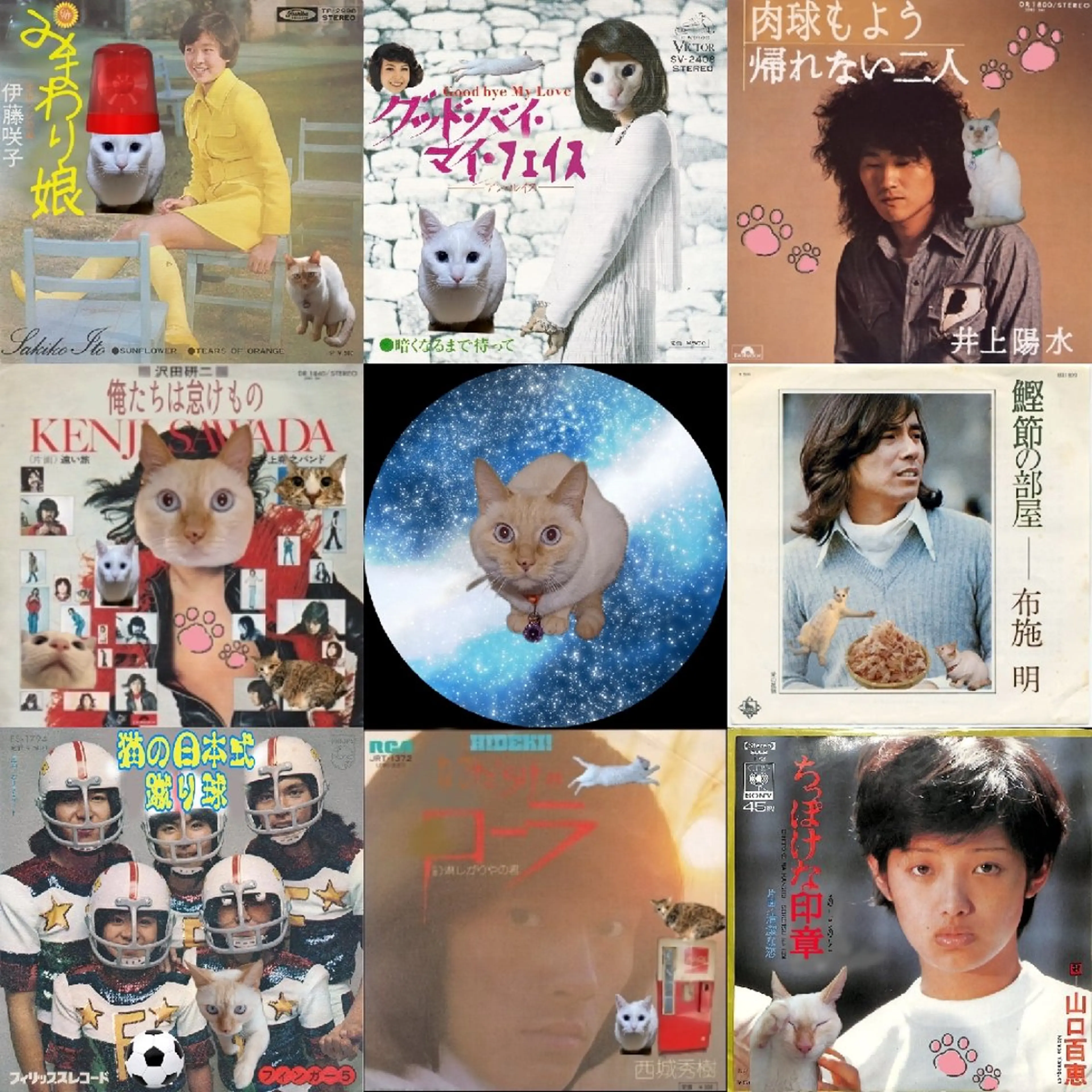 小野塚 充のエステ・リラクイメージ