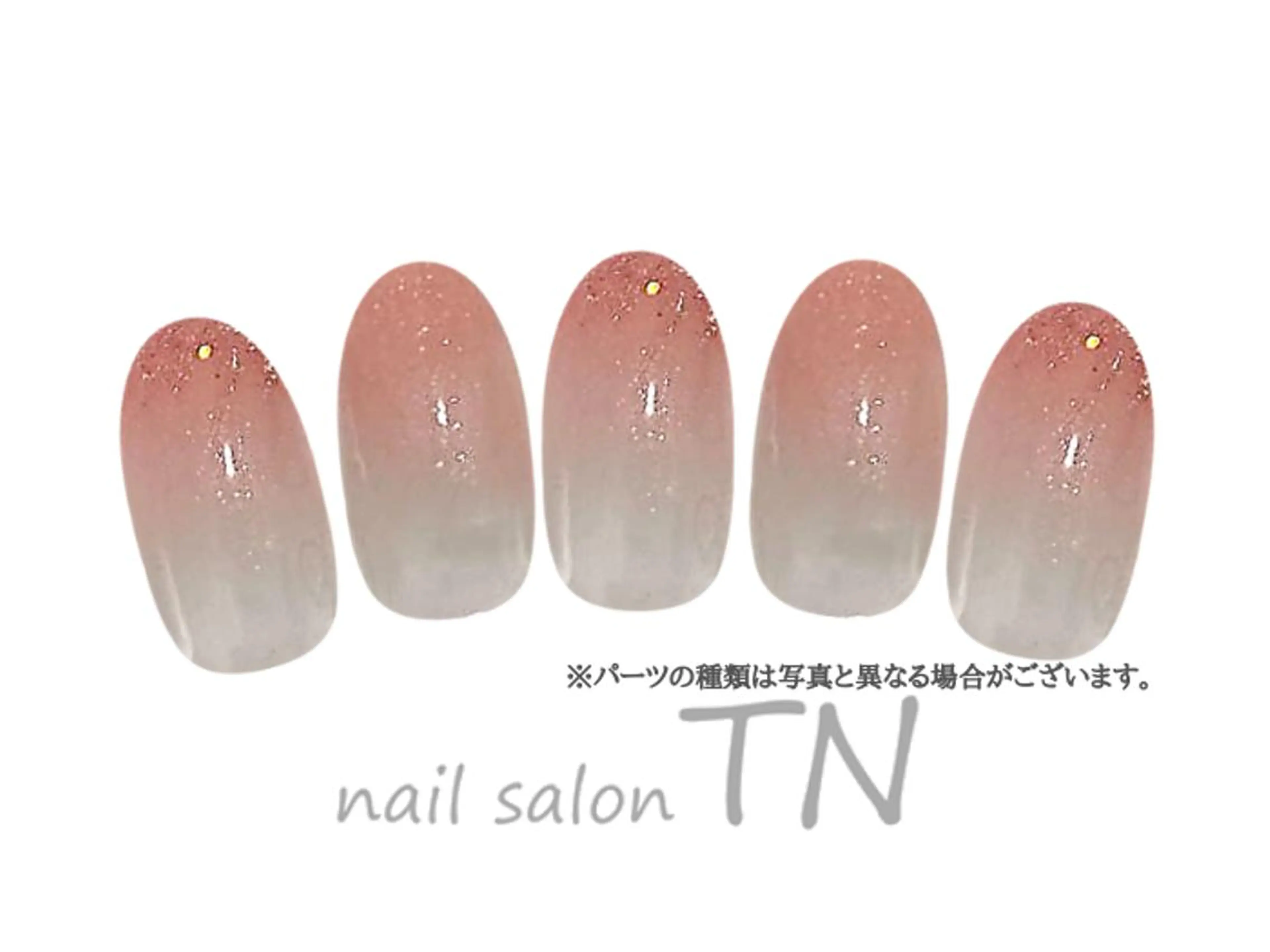 ネイル 矢川 まどかのネイルデザイン