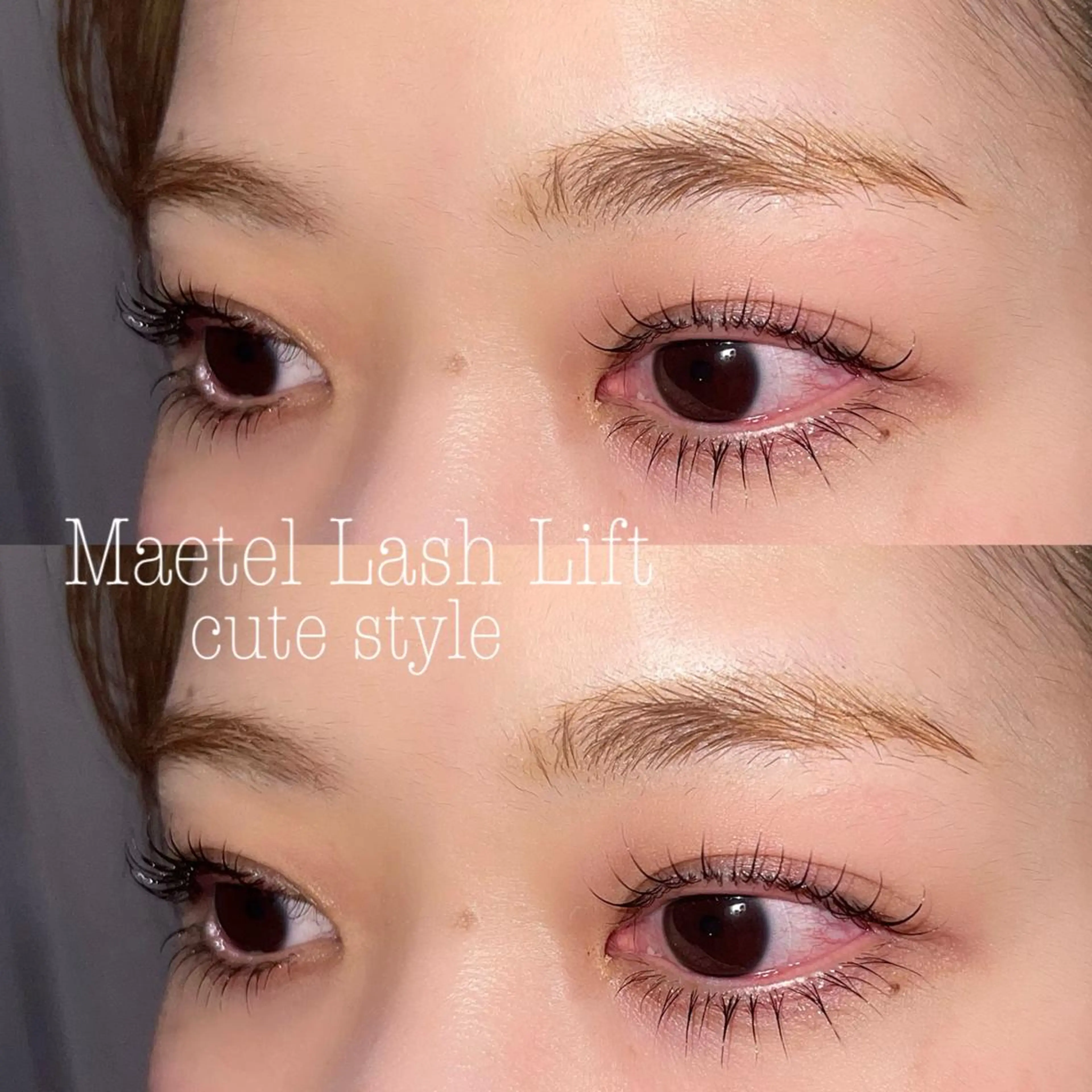 マツエク・マツパ アイブロウ マツエク 森川 紋茄のマツエク・マツパデザイン