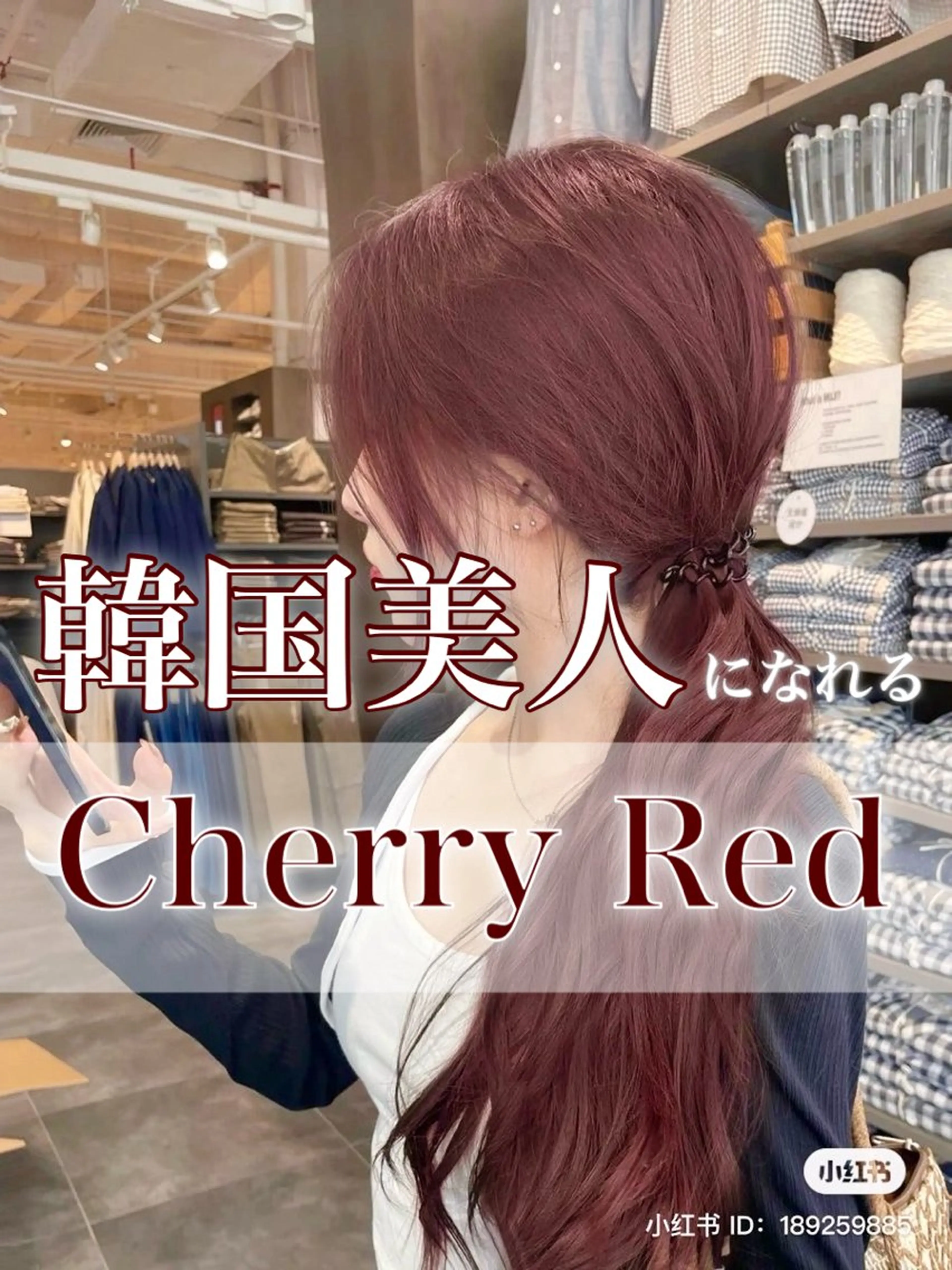 セミロング 韓国風ヘア REDEAL SHIBUYA所属・maya/レイヤー カット/ミインパーマのヘアスタイル