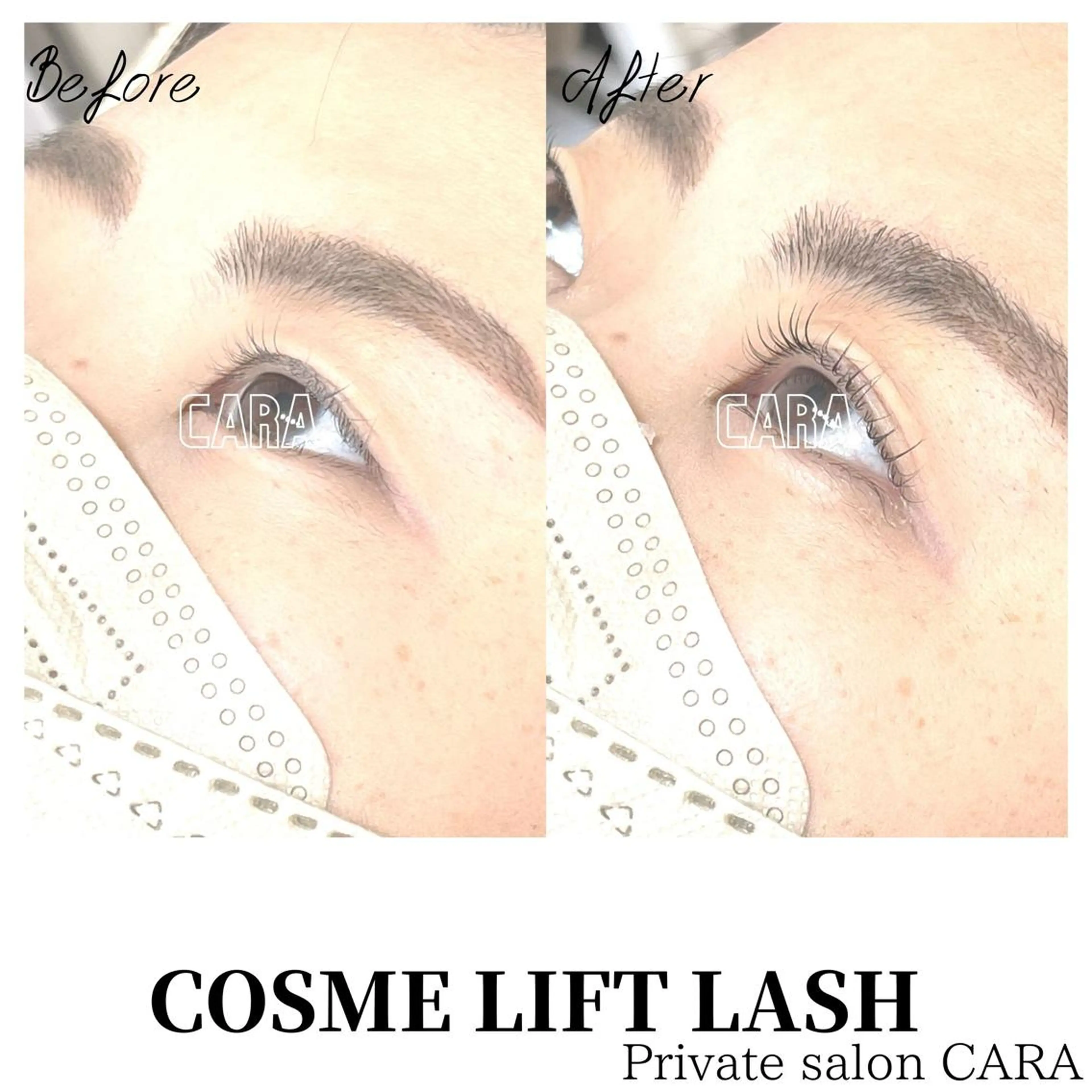 マツエク・マツパ マツパ CARA カーラのマツエク・マツパデザイン