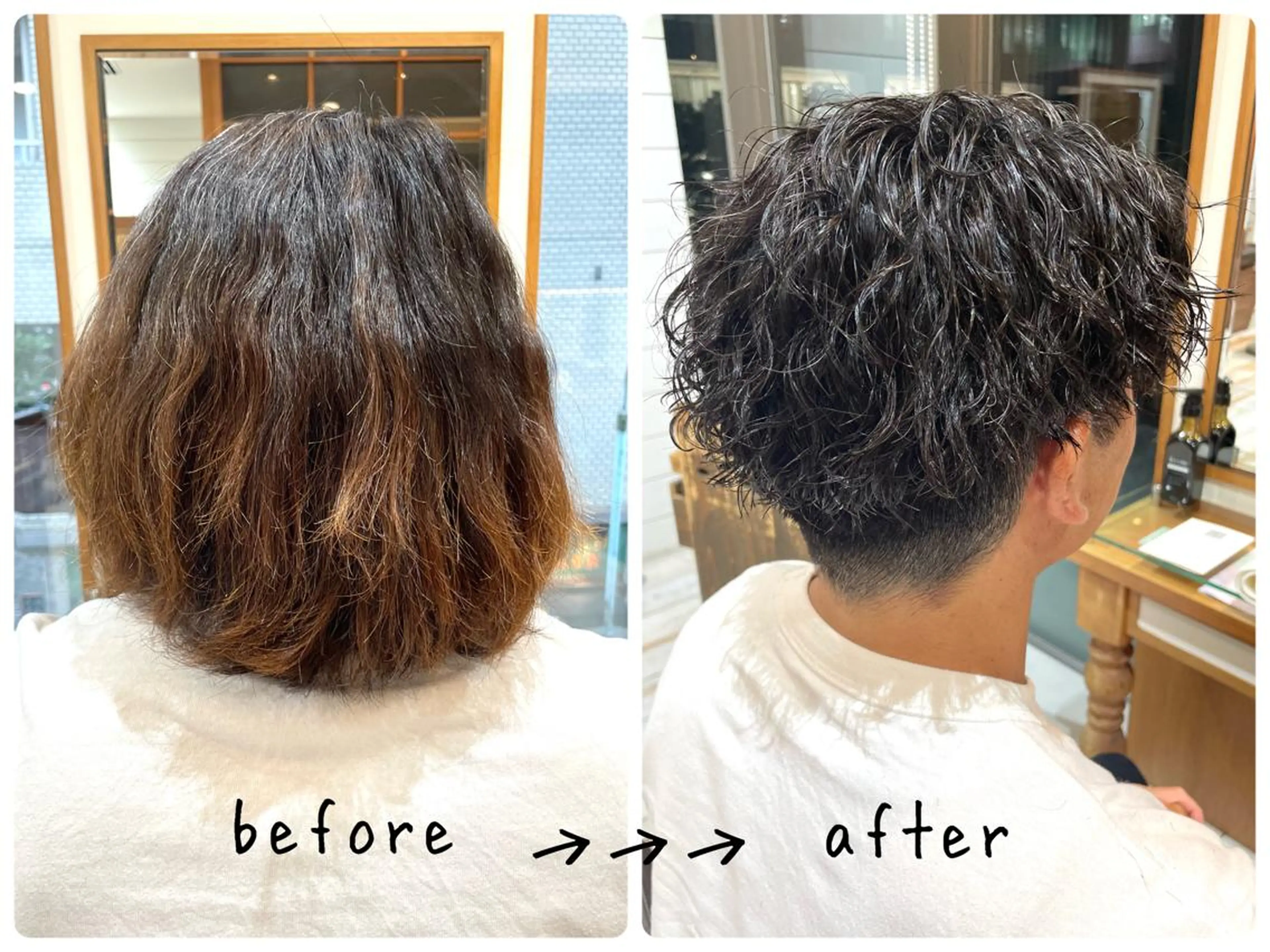 パーマ メンズ カット パーマ ヘアアレンジ 🌿あがりれいなのその他イメージ