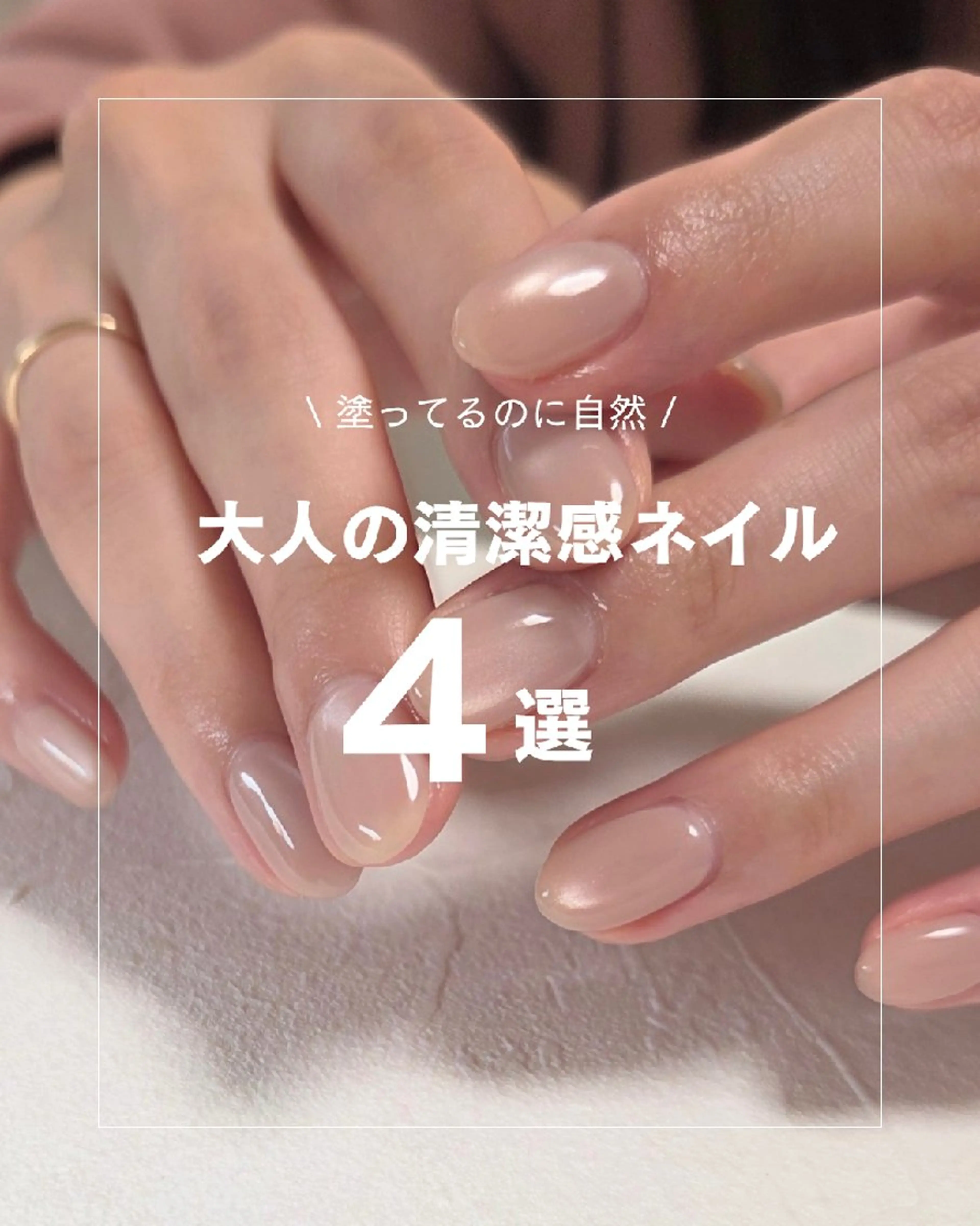 ネイル nail salon cocoru.のネイルデザイン