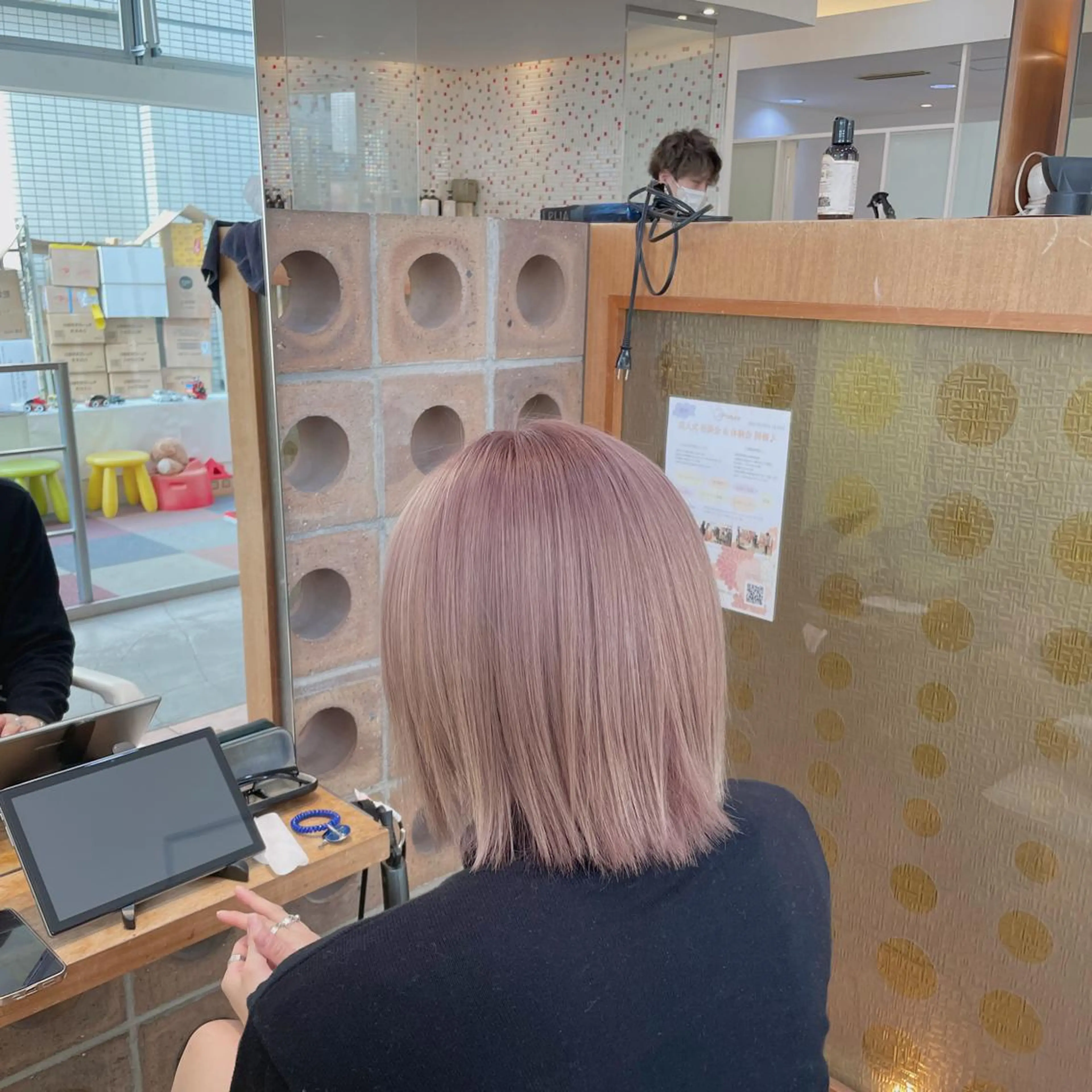 カラー produce 淵野辺店✨のヘアスタイル