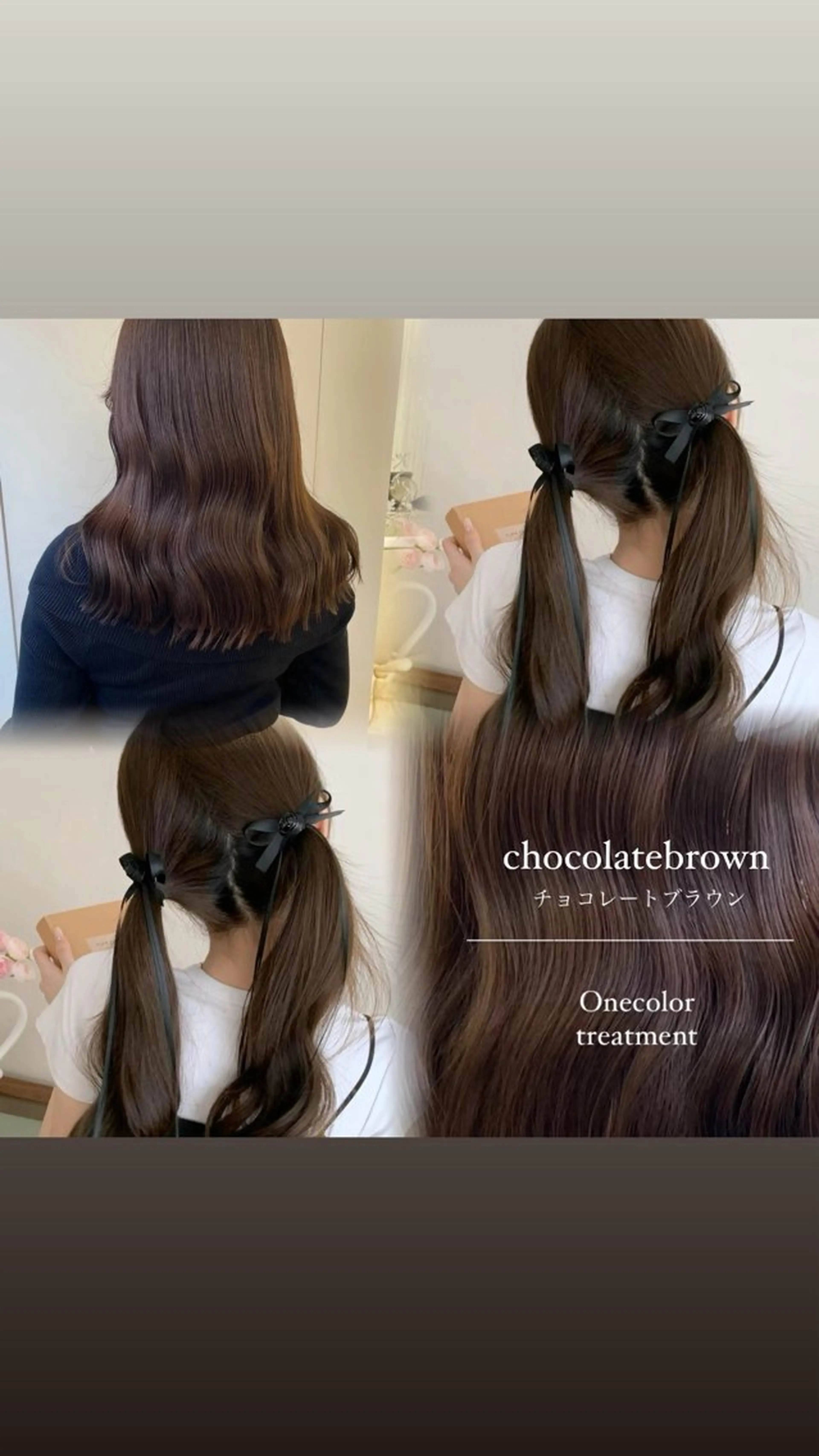 カラー ParveMix 🩶🫧入江 香名のヘアスタイル