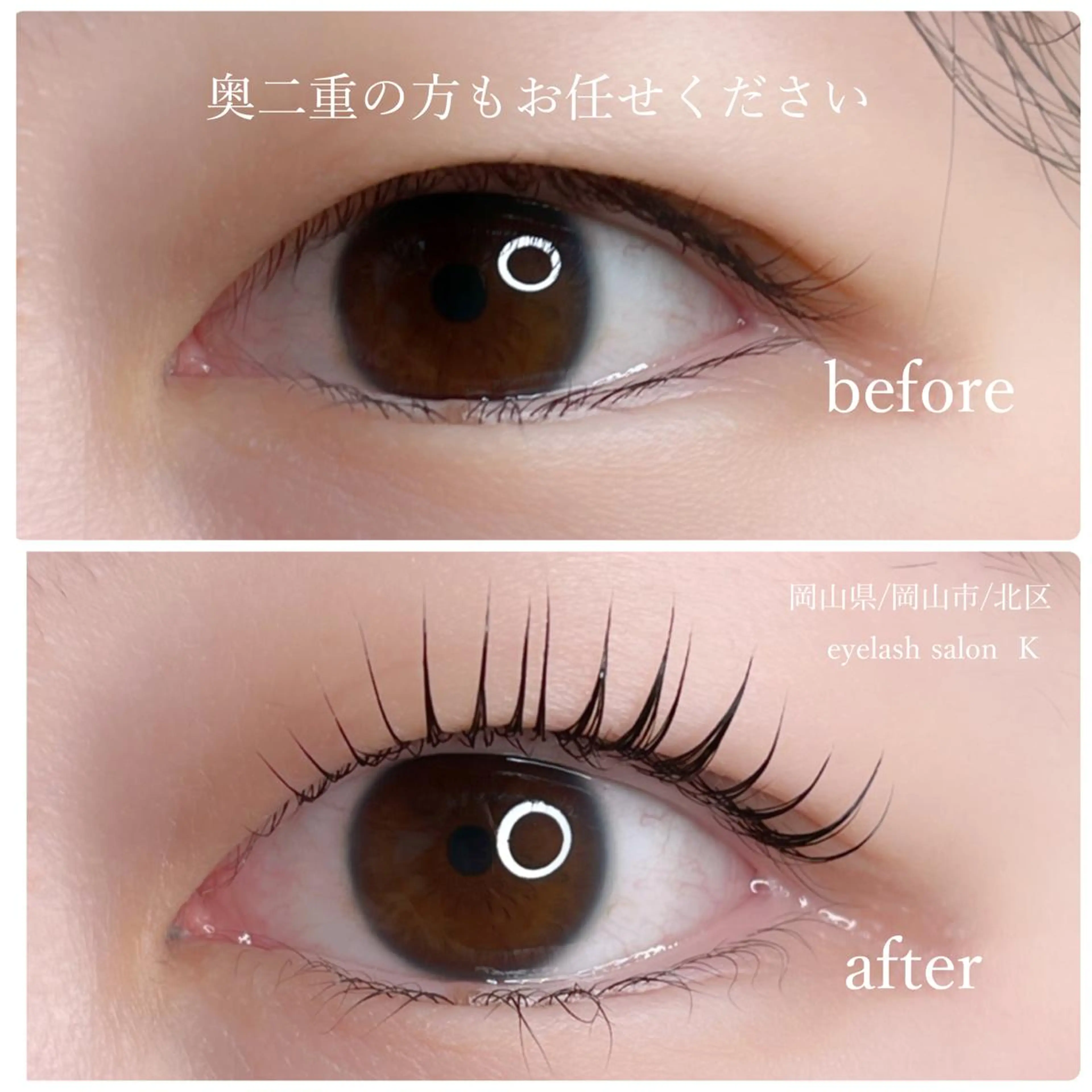 マツエク・マツパ マツパ eyelash salon K所属・eyelash salon  Kのマツエク・マツパデザイン