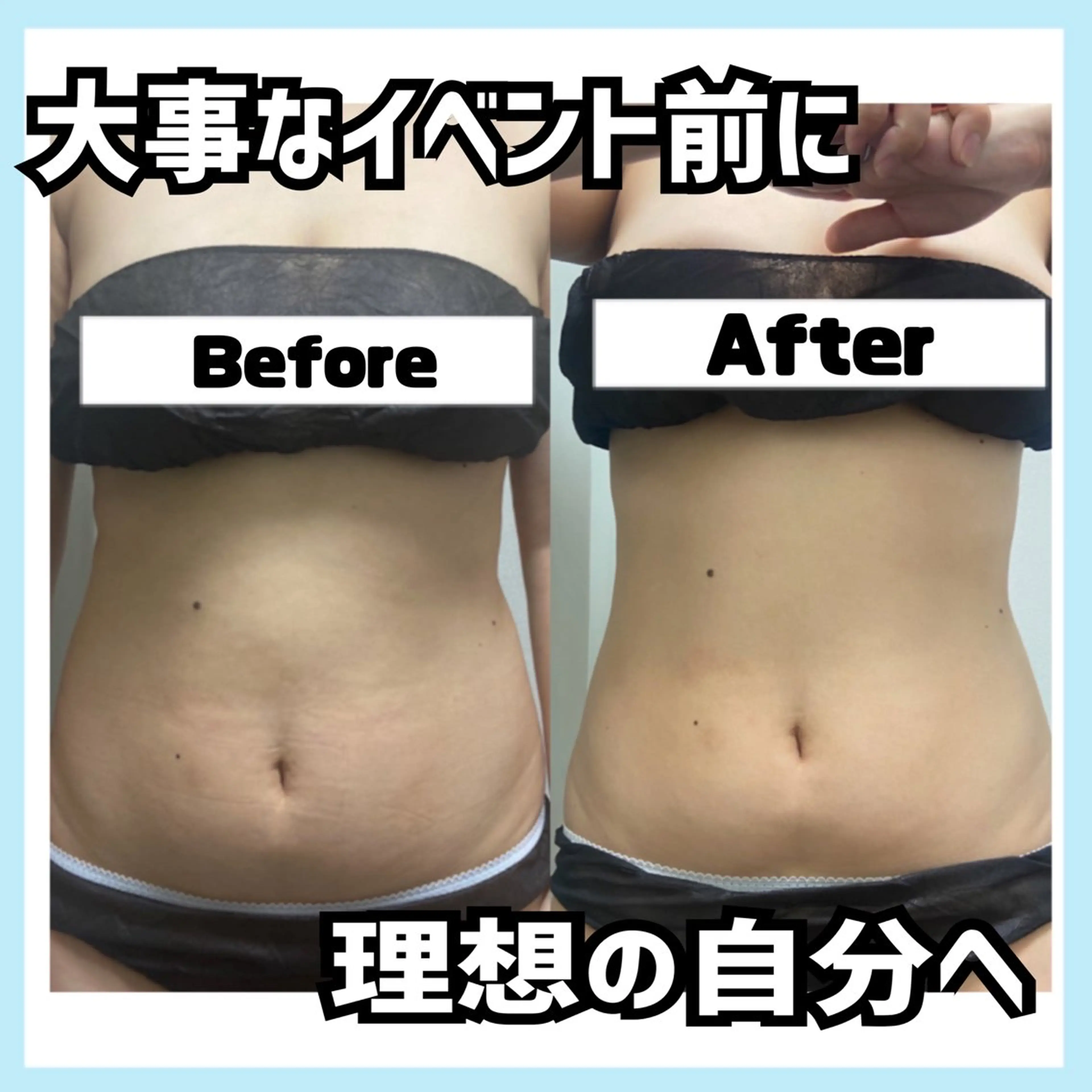 エステ オールハンド専門🤍 kasumiのエステ・リラクイメージ