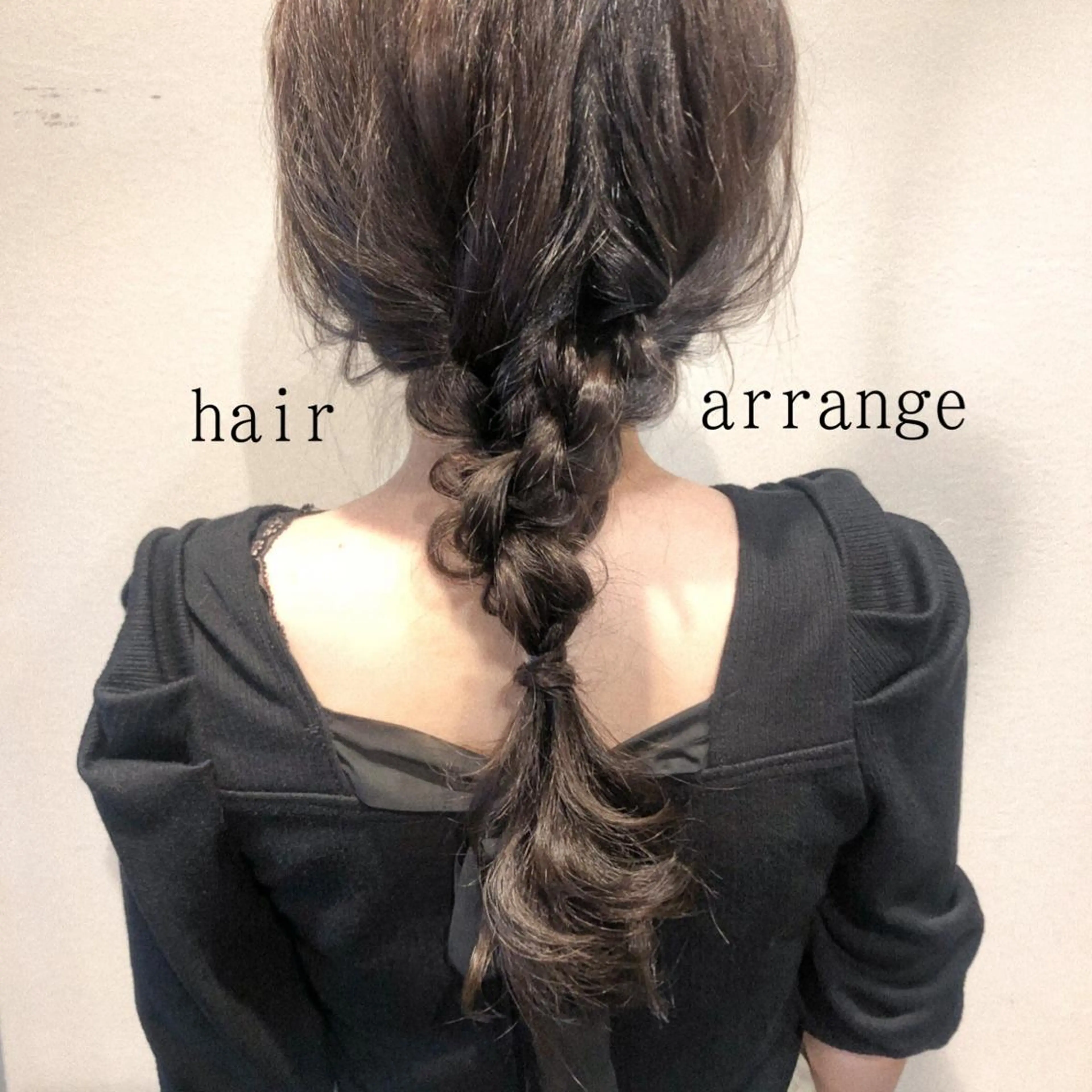 ロング ヘアアレンジ ヘアセット カラーパティシエ facce🌼ikoのヘアスタイル