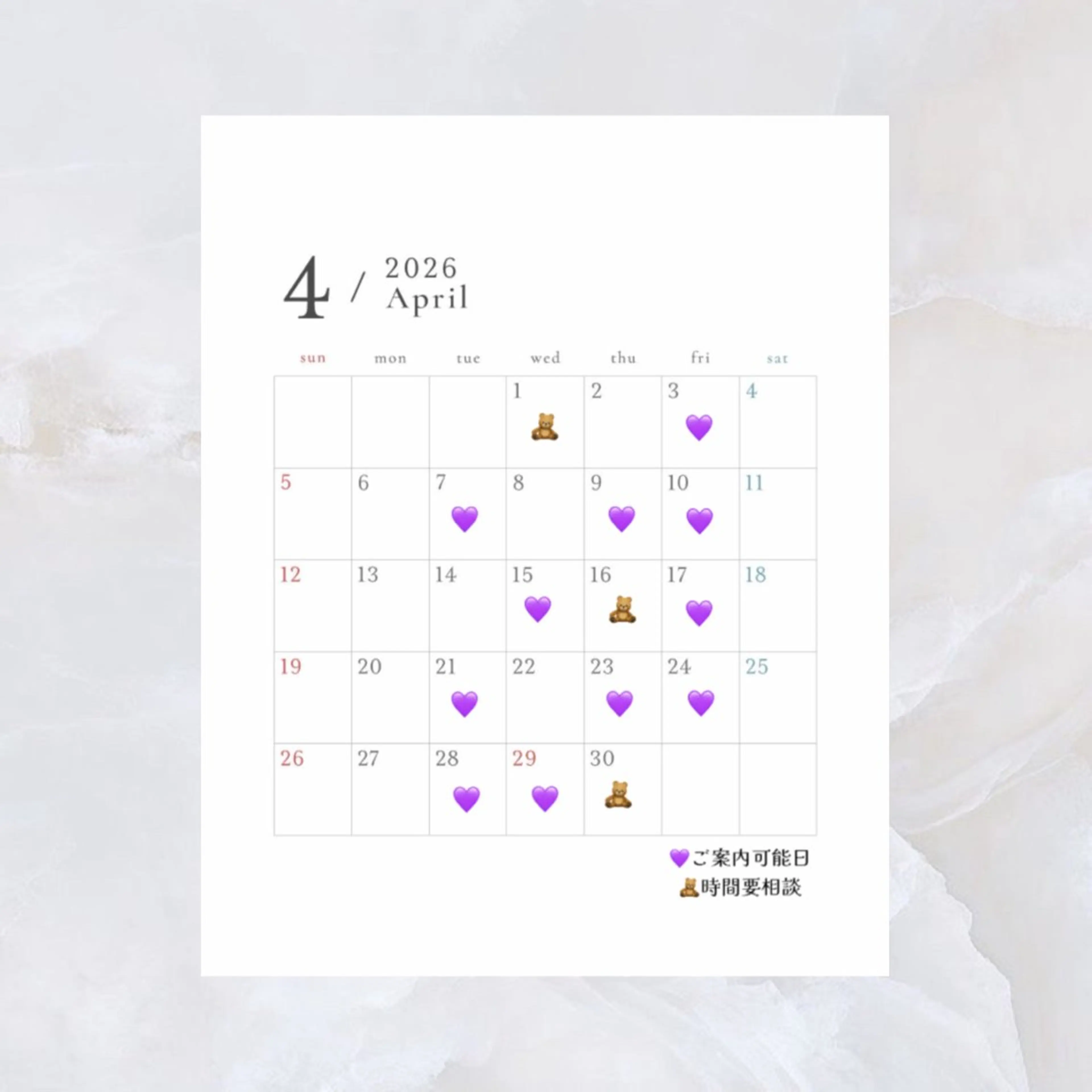 カラー ヘアカラー 越川 雅美のその他イメージ