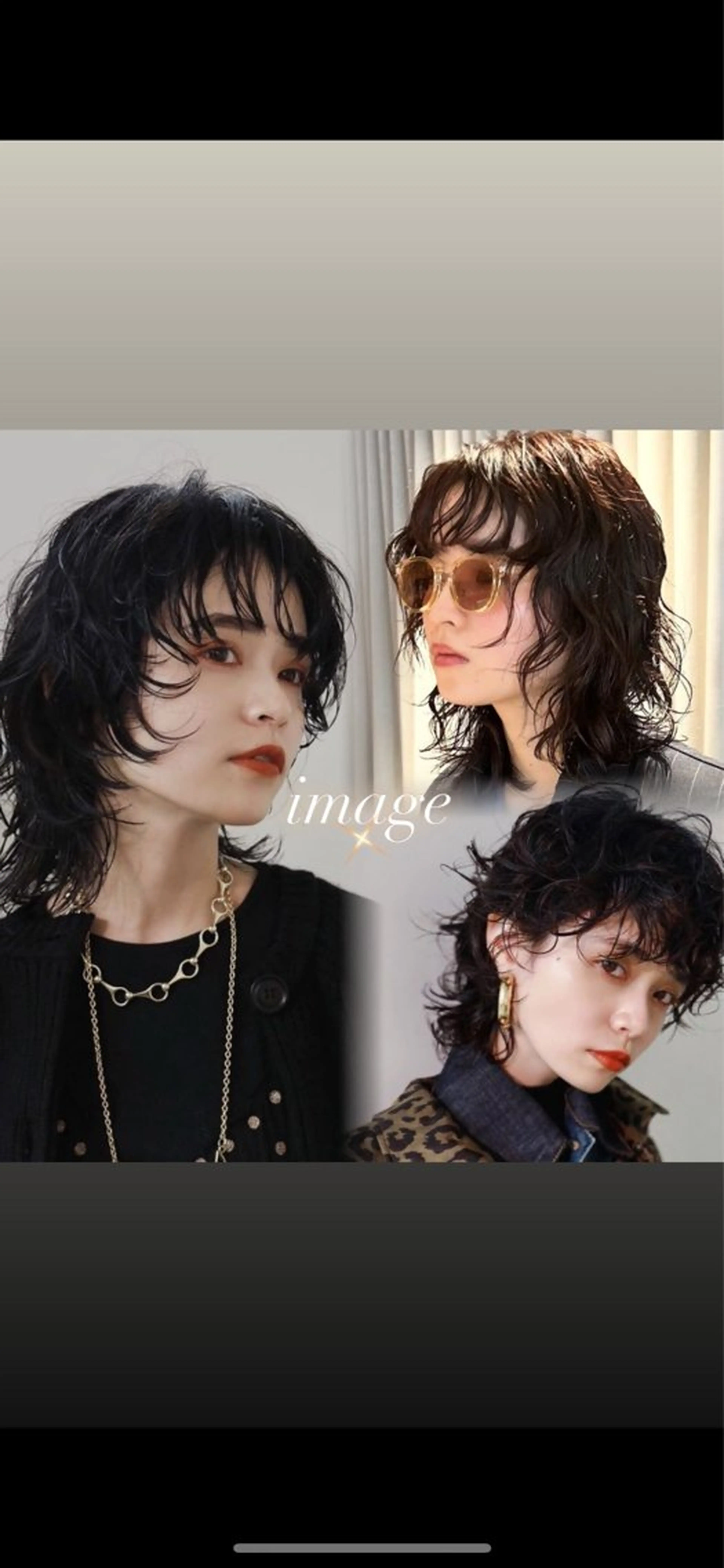 【🌀レディースパーマ🌀】🉐カット➕パーマ➕2ステップ艶トリートメントの写真