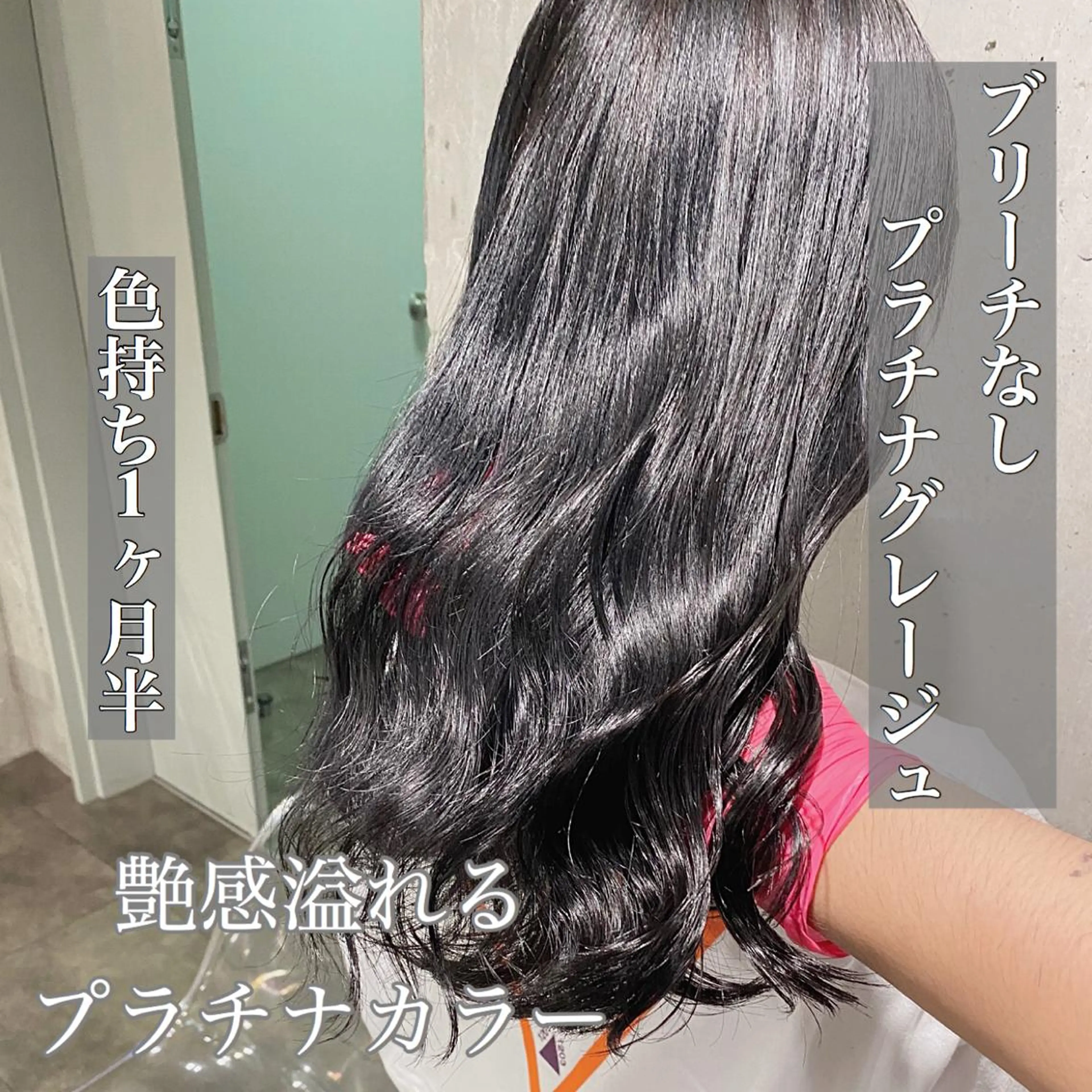 カラー ヘアカラー 🔷似合わせのプロ KUMA🔷のヘアスタイル