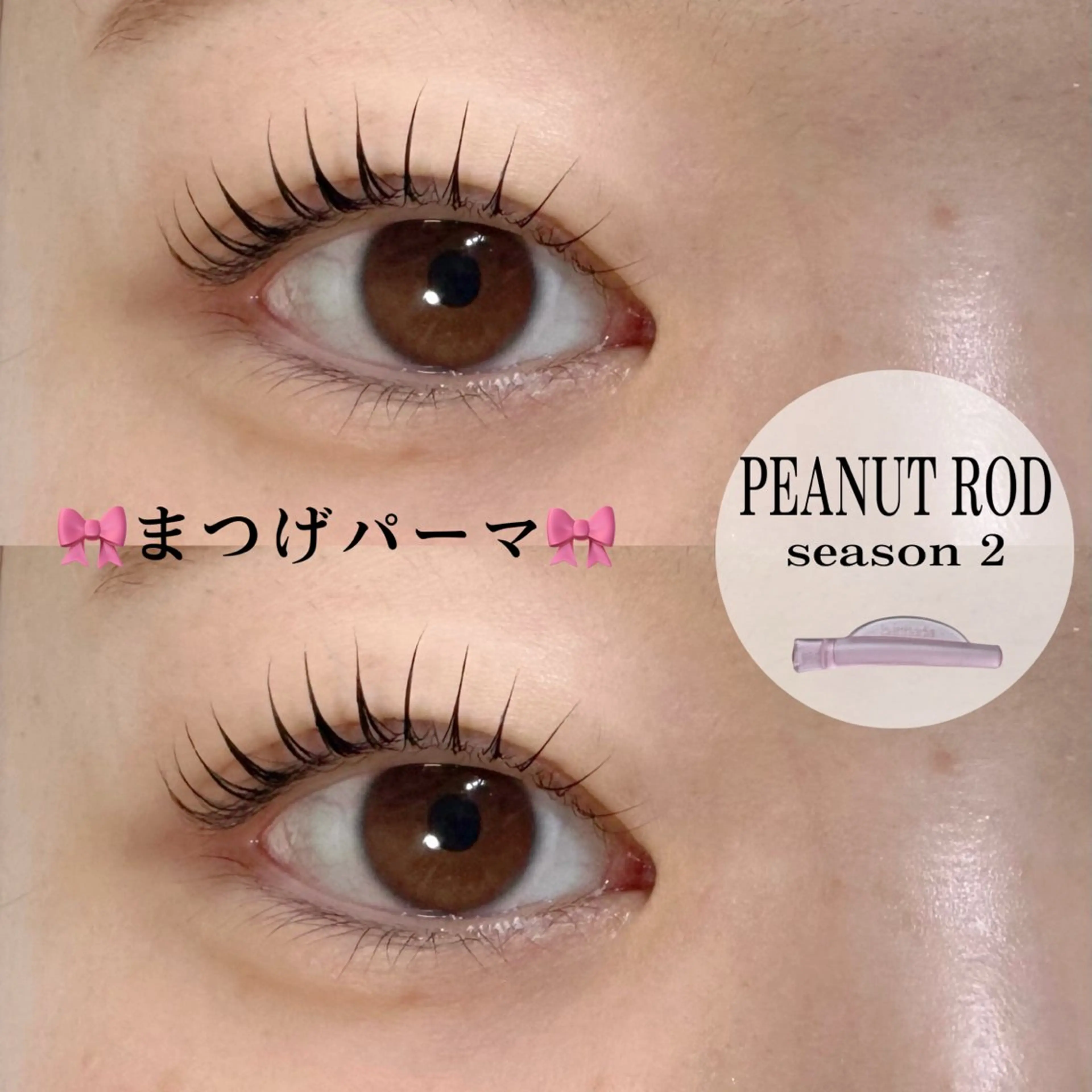 マツエク・マツパ まつげパーマ マツパ who…🫧 YUKA🧸ིྀのマツエク・マツパデザイン