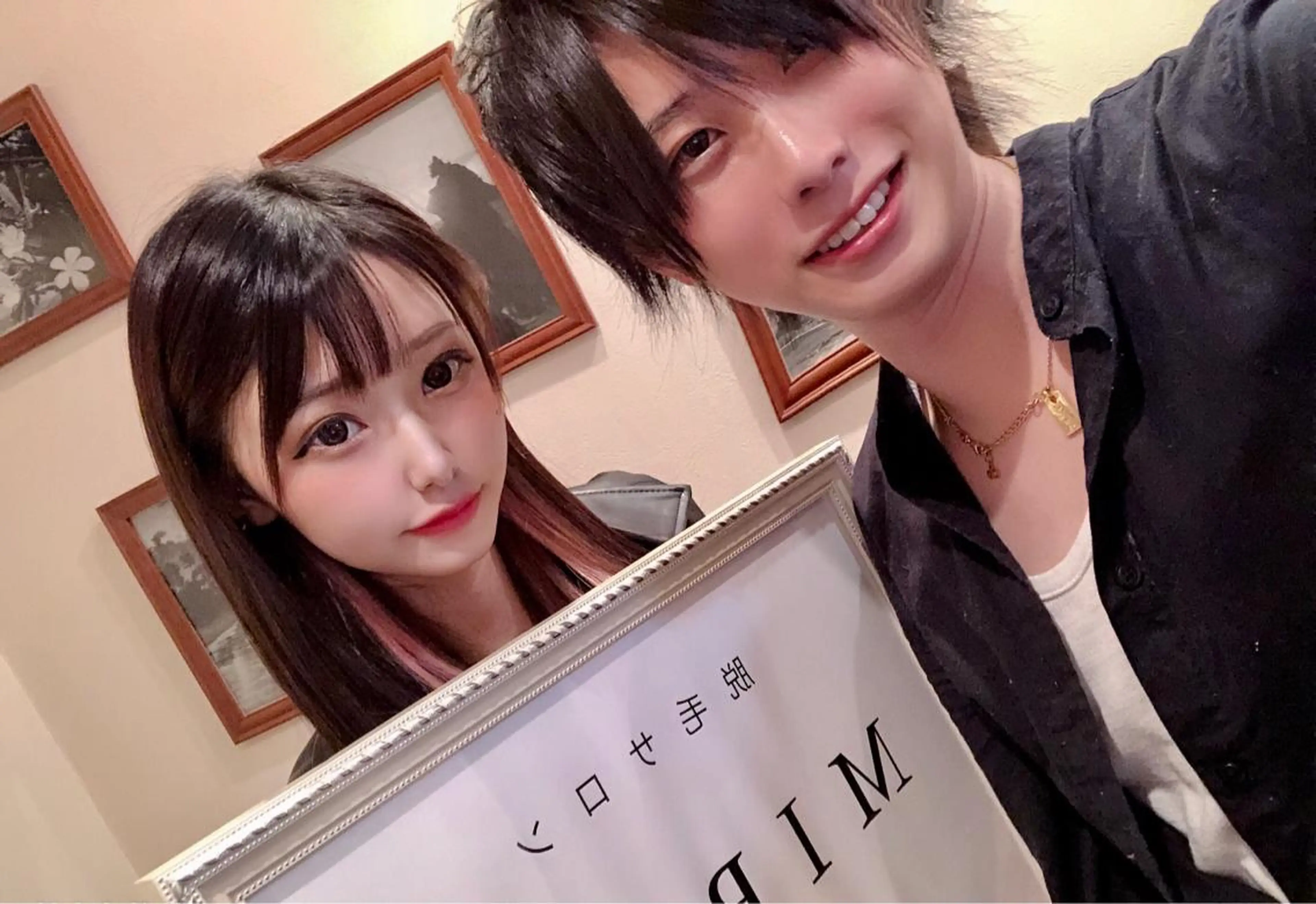 脱毛 都度払い脱毛⭐️ 脱毛サロンMIRACのエステ・リラクイメージ