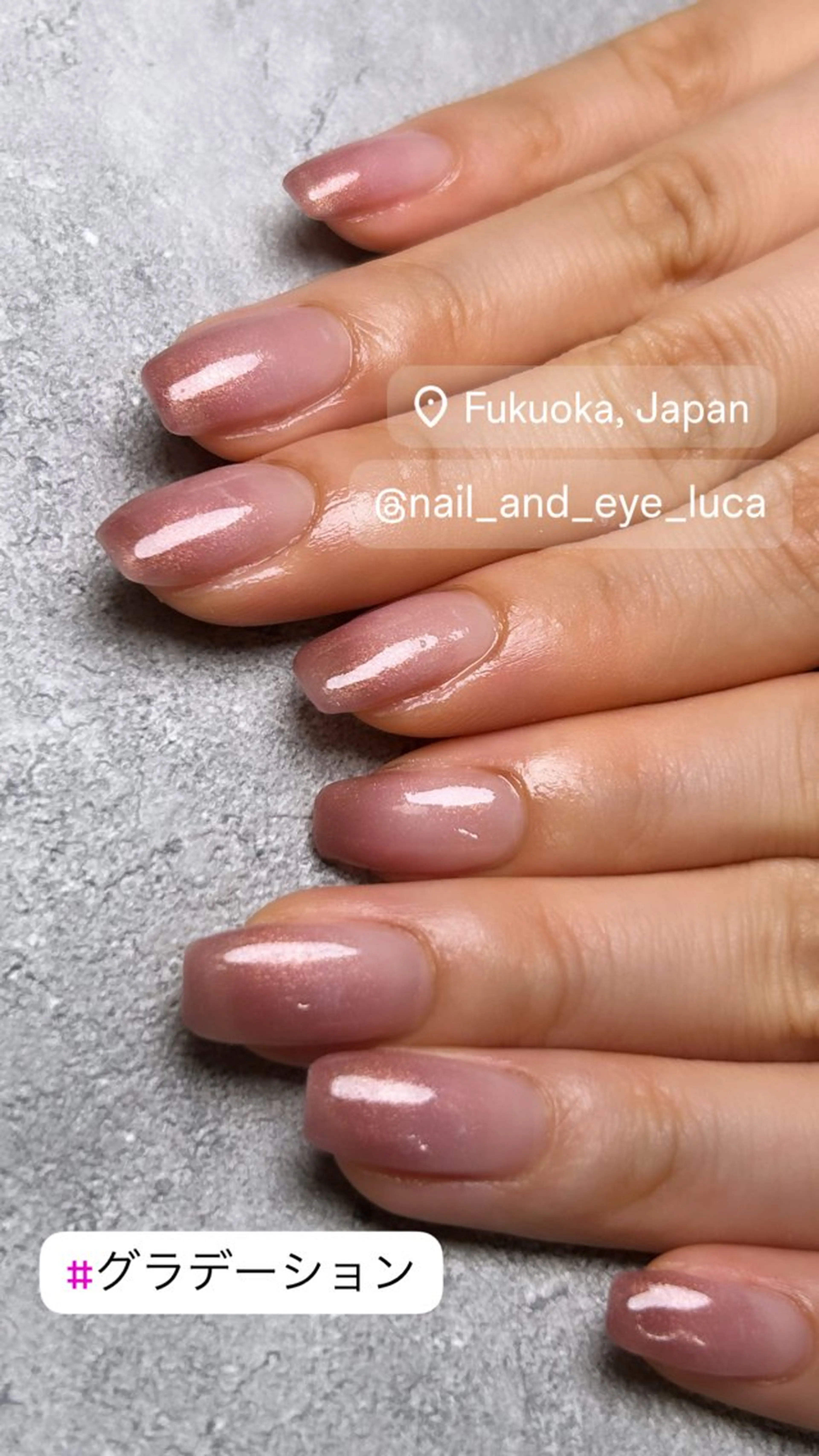 ネイル ジェルネイル グラデーション ハンドネイル NailandEye Lucaのネイルデザイン