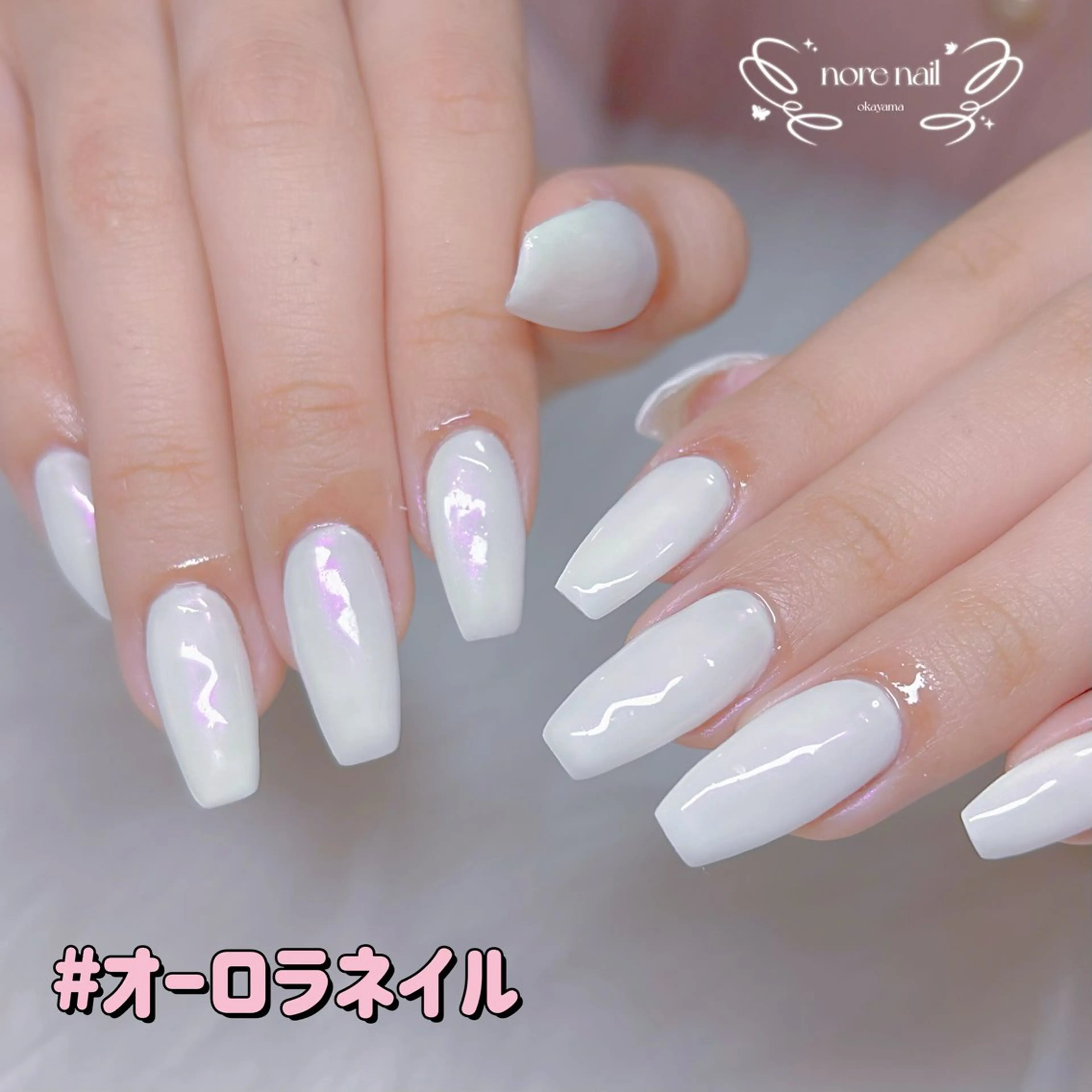 ネイル オーロラネイル nore nail所属・nore nailのネイルデザイン
