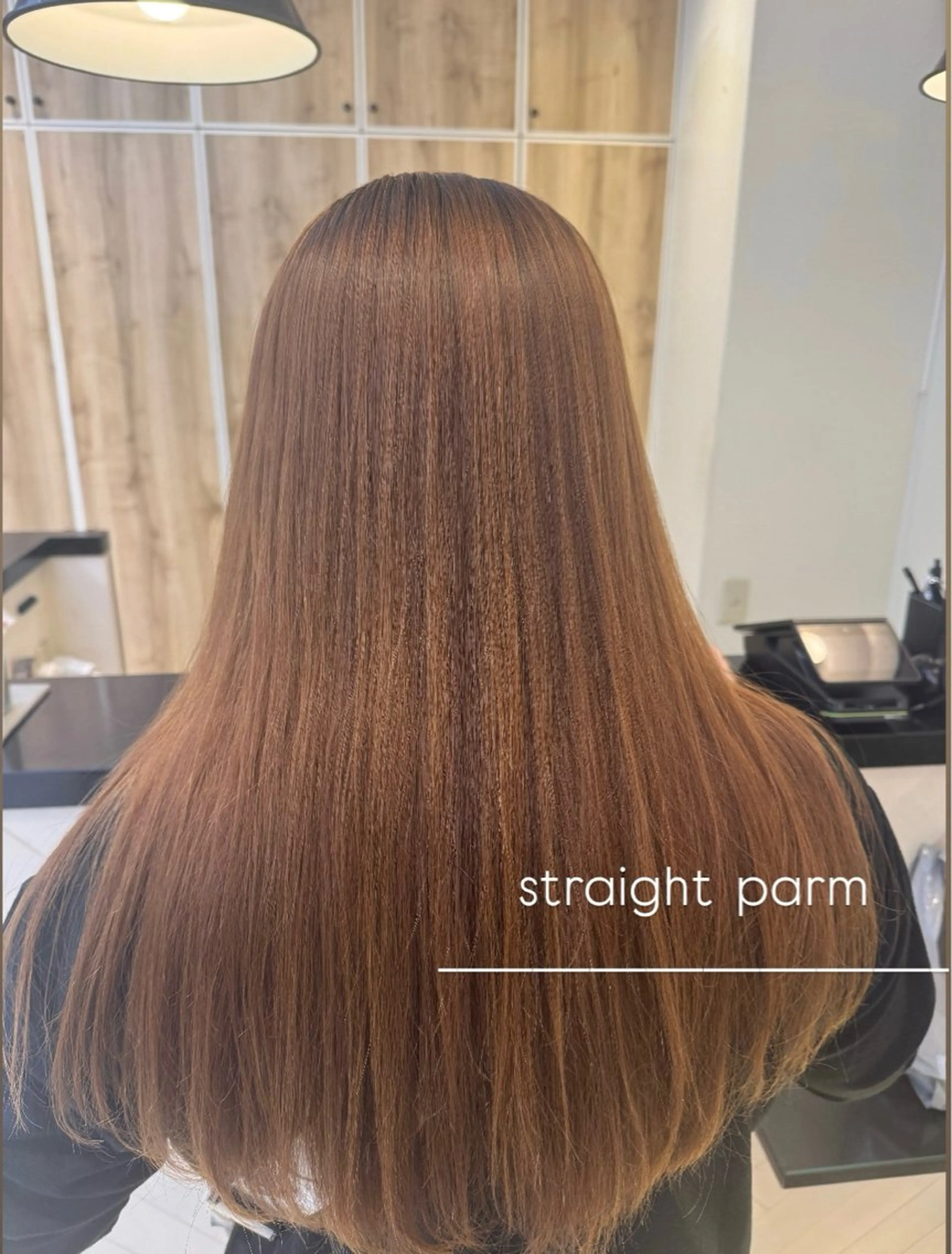 🌱艶々ストレートパーマ、縮毛矯正🌱の写真