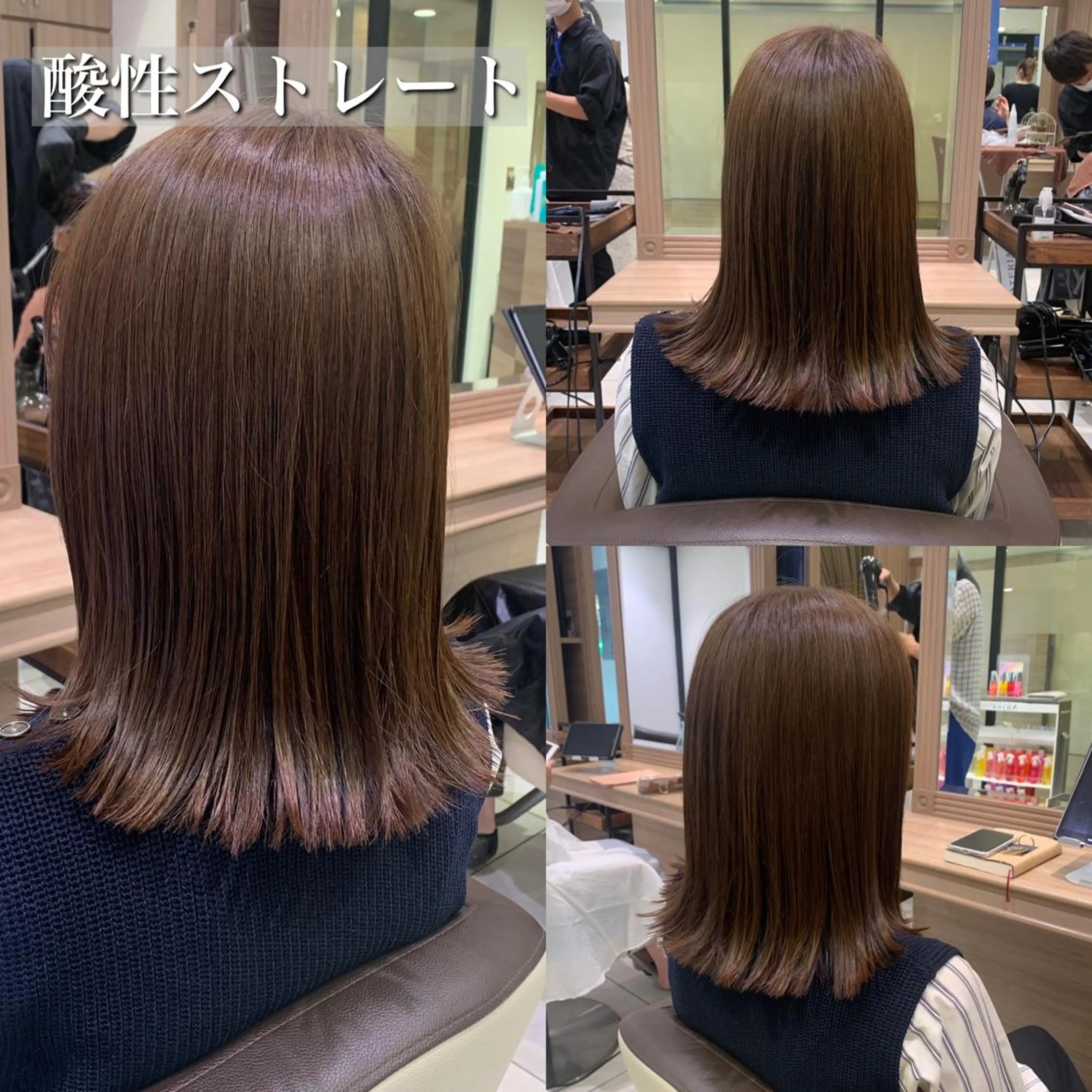 ミディアム ショート、ボブ/ 川鍋薫のヘアスタイル