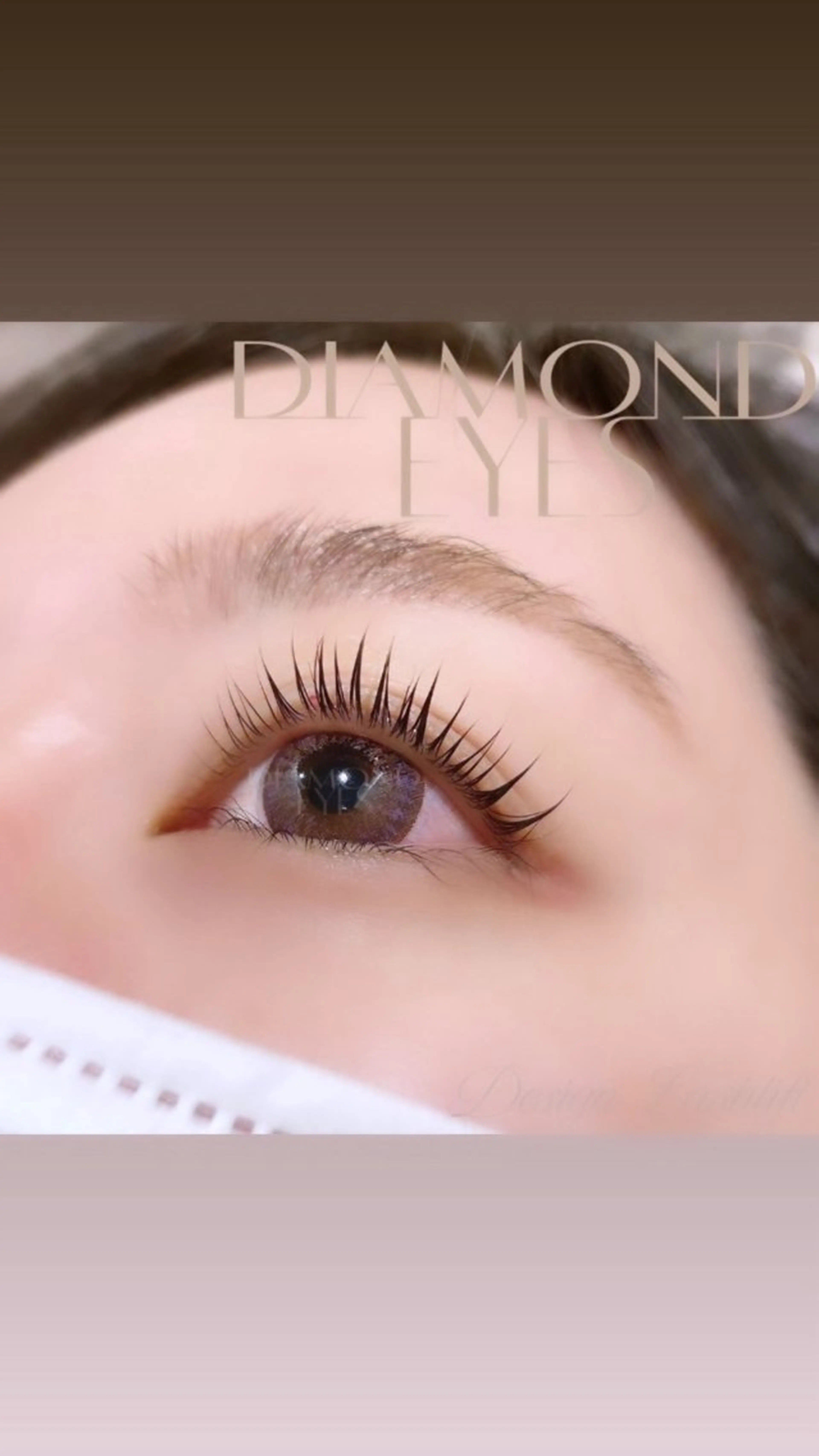 マツエク・マツパ マツパ ＩＷＡＮＯ 🌼のマツエク・マツパデザイン