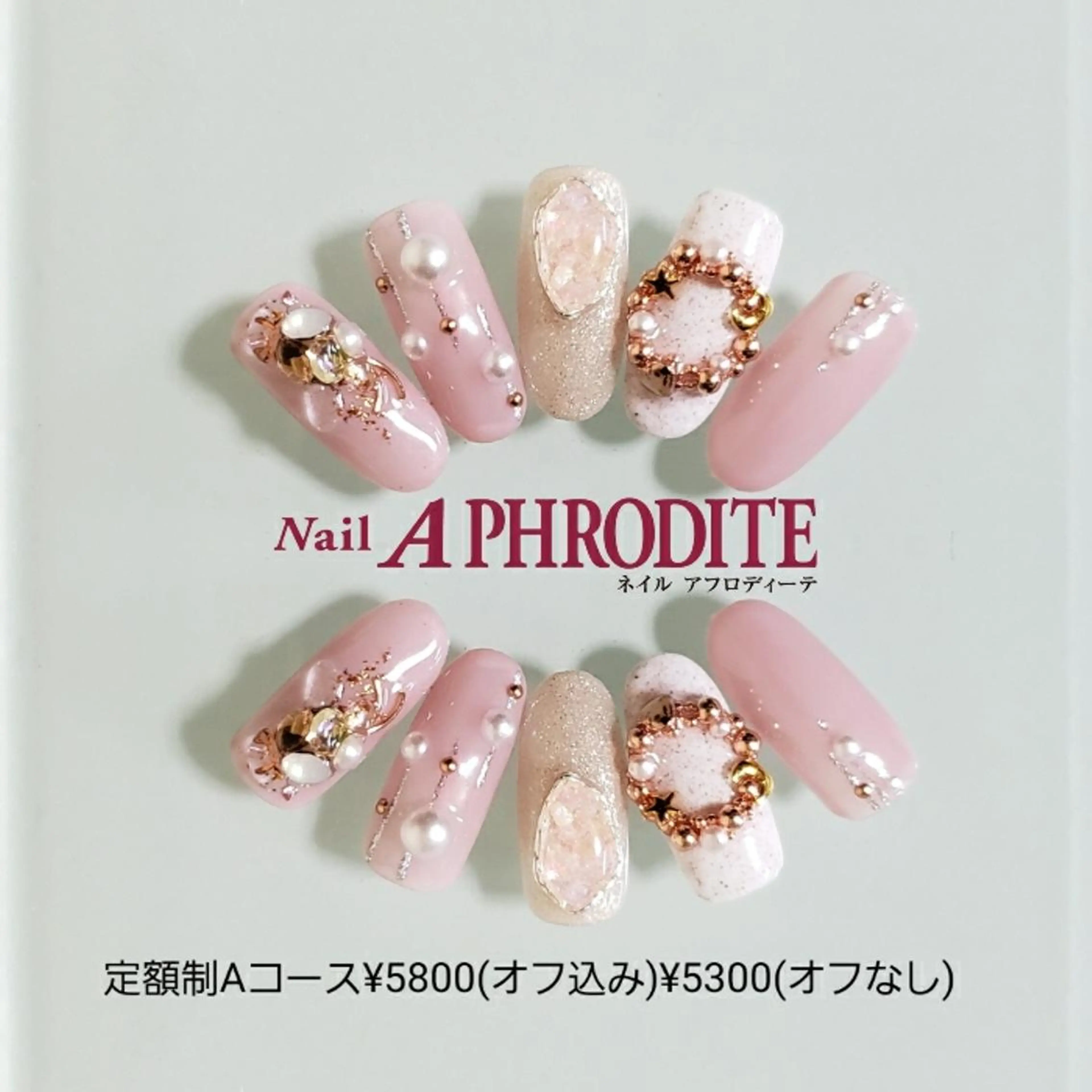 ネイル 持ち込み ニュアンスネイル ハンドネイル Nail  Aphroditeのネイルデザイン