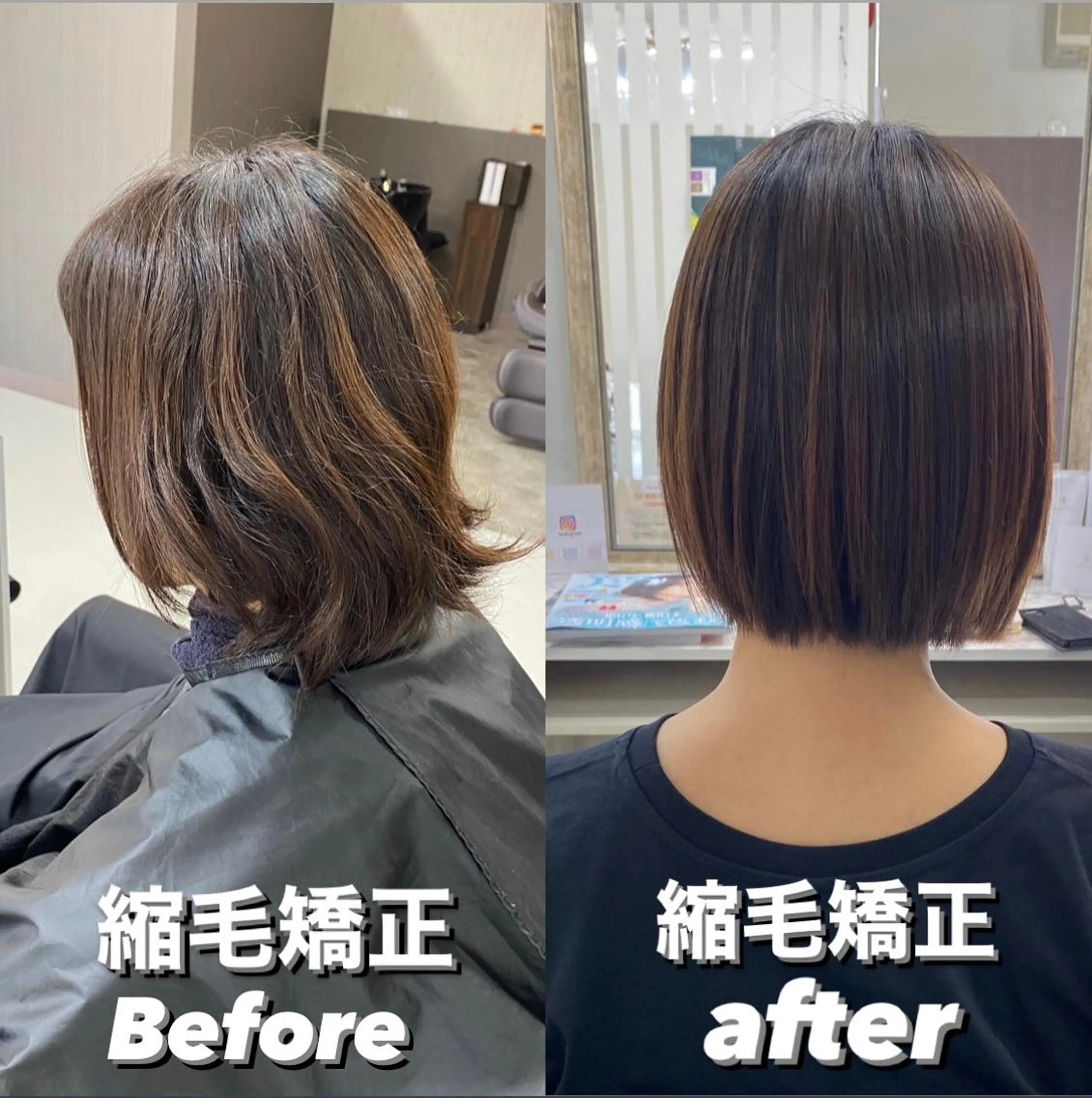 ショート 縮毛矯正 カット 縮毛矯正 トリートメント YURI ✨のヘアスタイル