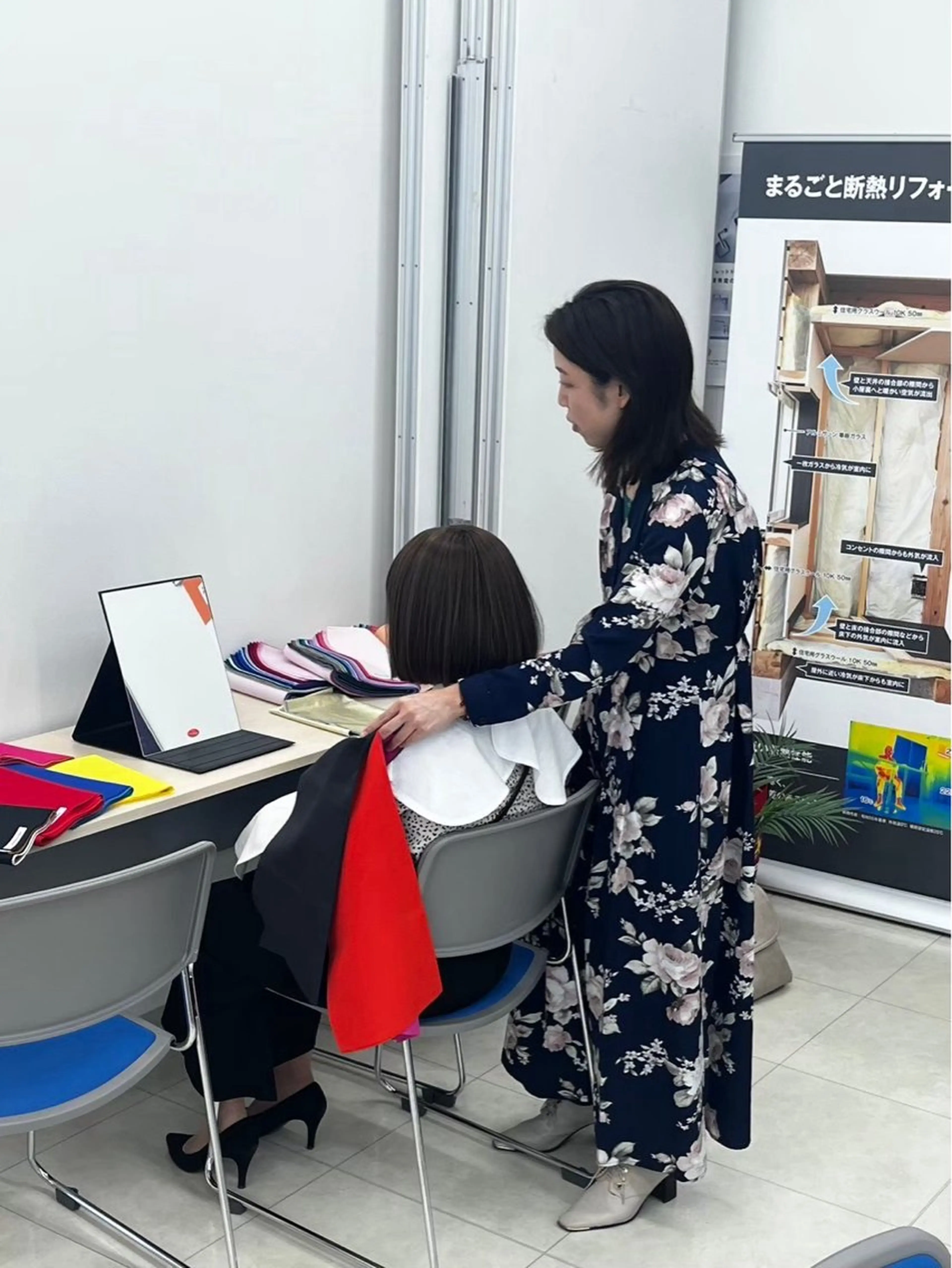 パーソナルカラー よりそいろのその他イメージ