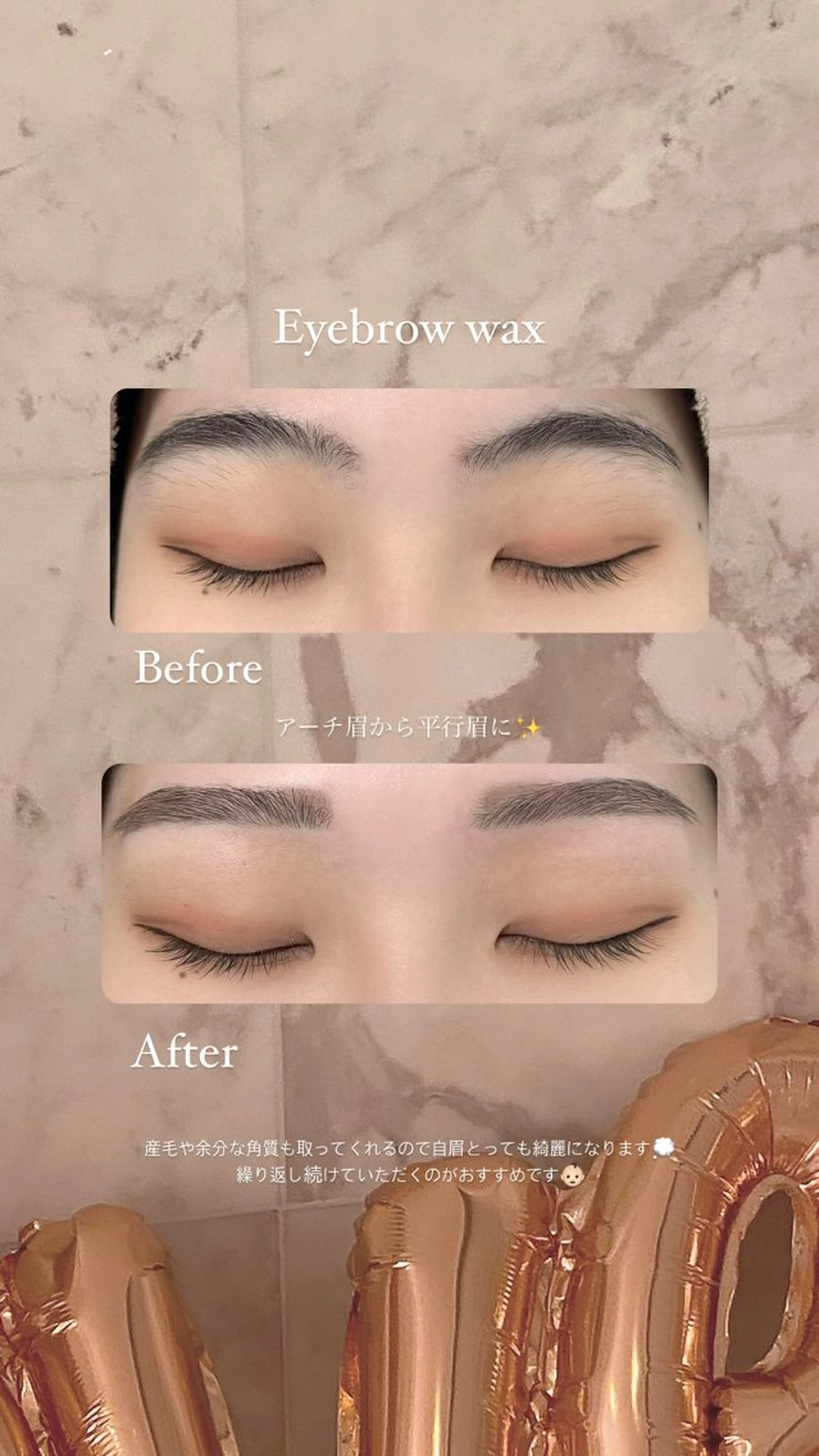 アイブロウ ViSEO Noaのマツエク・マツパデザイン