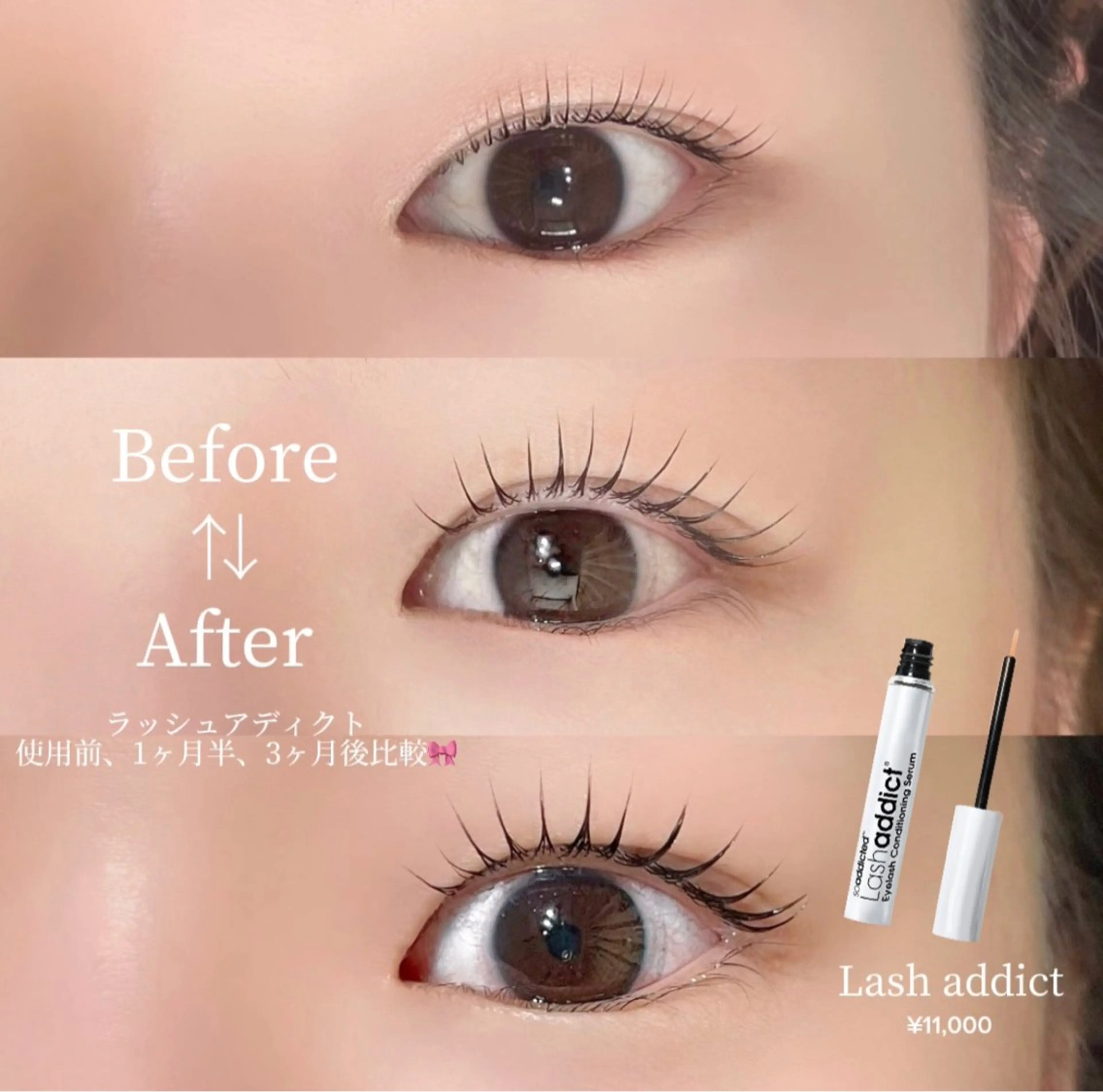 マツエク・マツパ niu🎀 yunoの眉毛・アイブロウイメージ