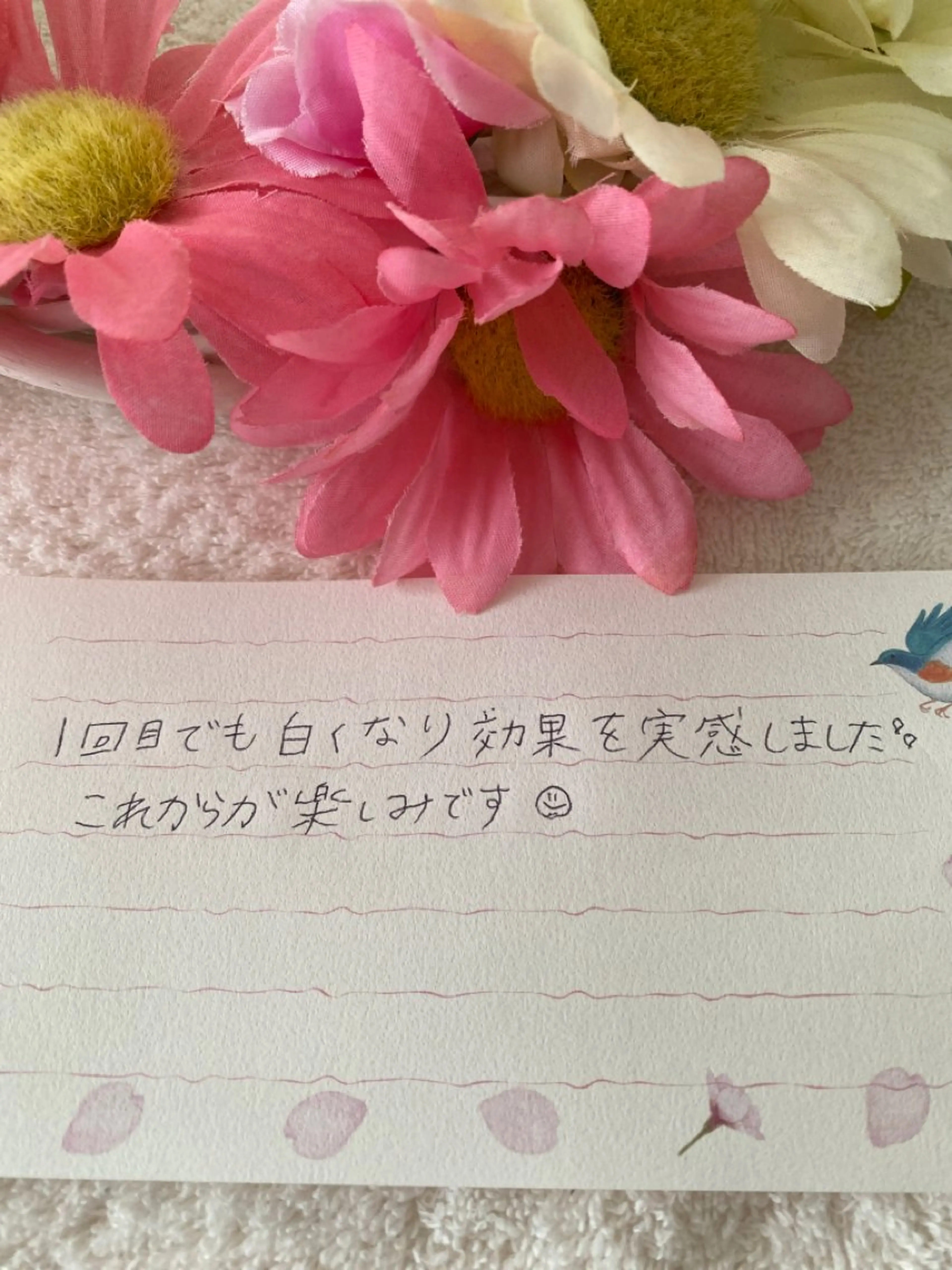 R E O T I A R A（レオティアラ）所属・高屋 昌子のその他イメージ