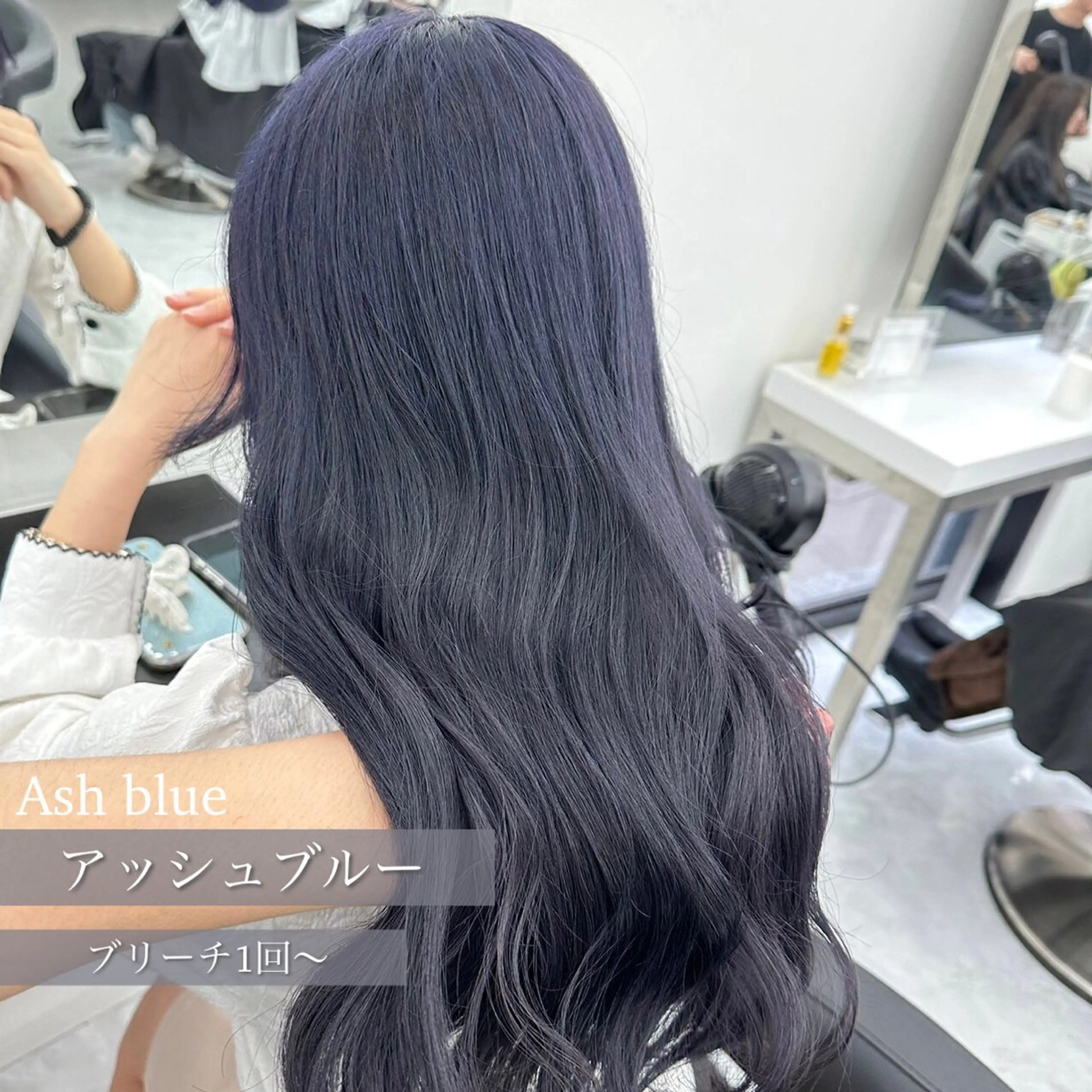 セミロング カラー ヘアアレンジ ヘアカラー トリートメント ヘッドスパ ヘアセット 🤍CANDY横浜 【公式】🤍のヘアスタイル