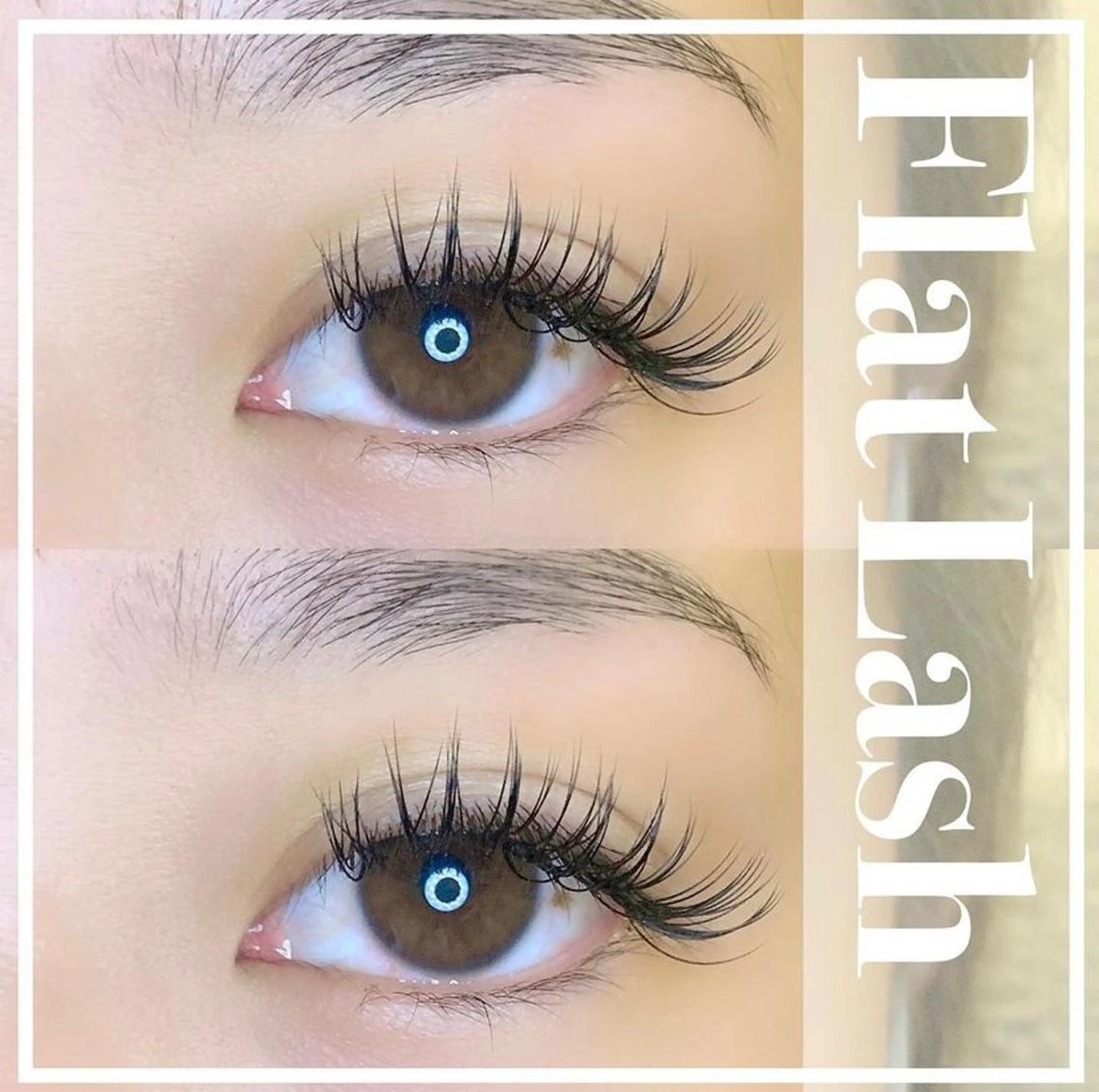 マツエク・マツパ フラットラッシュ Serina新宿南口 佐藤のマツエク・マツパデザイン