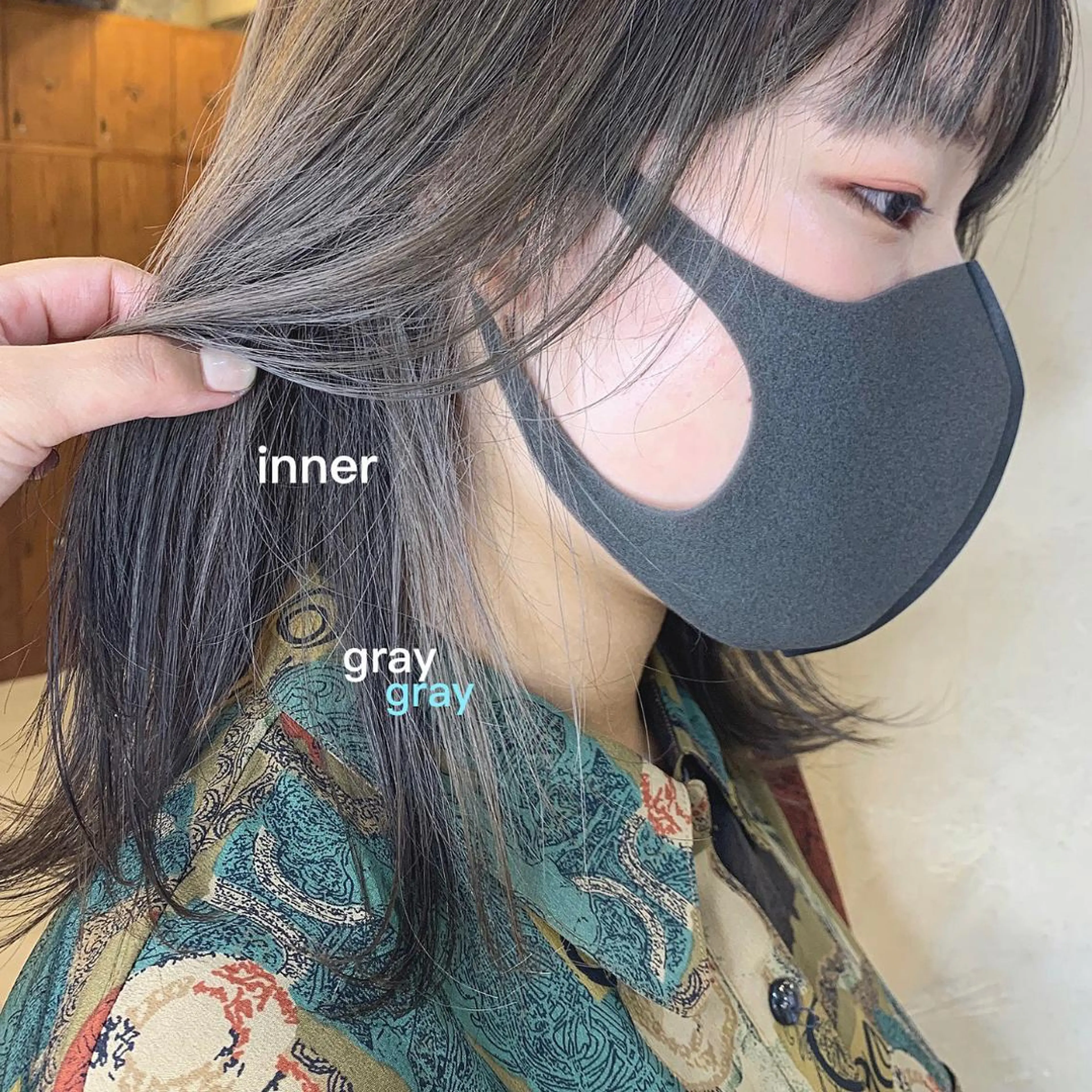 ミディアム カラー イヤリングカラー ヘアカラー Sana / 韓国ヘア / カラーのヘアスタイル