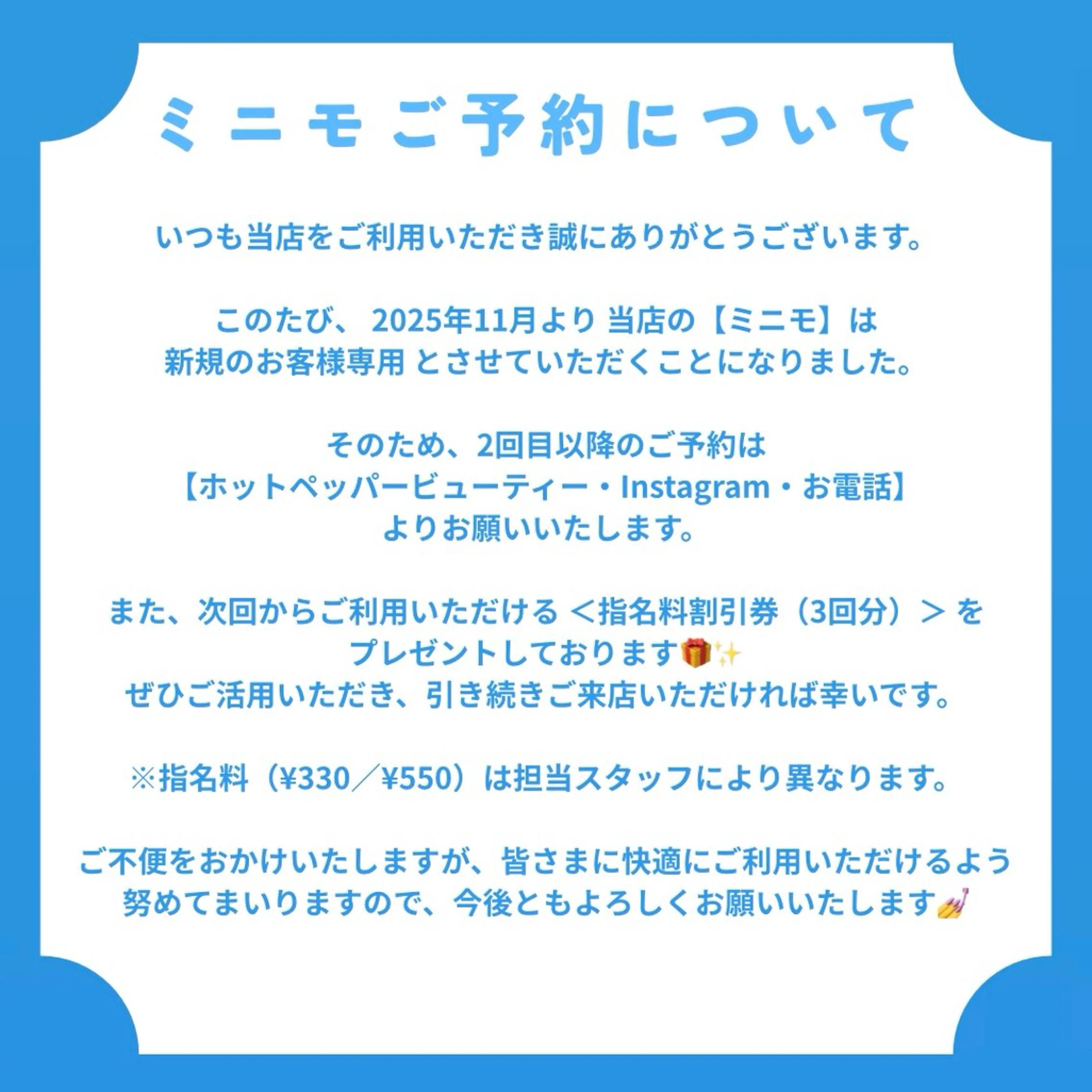 ネイル WISTERIA hayamiのネイルデザイン