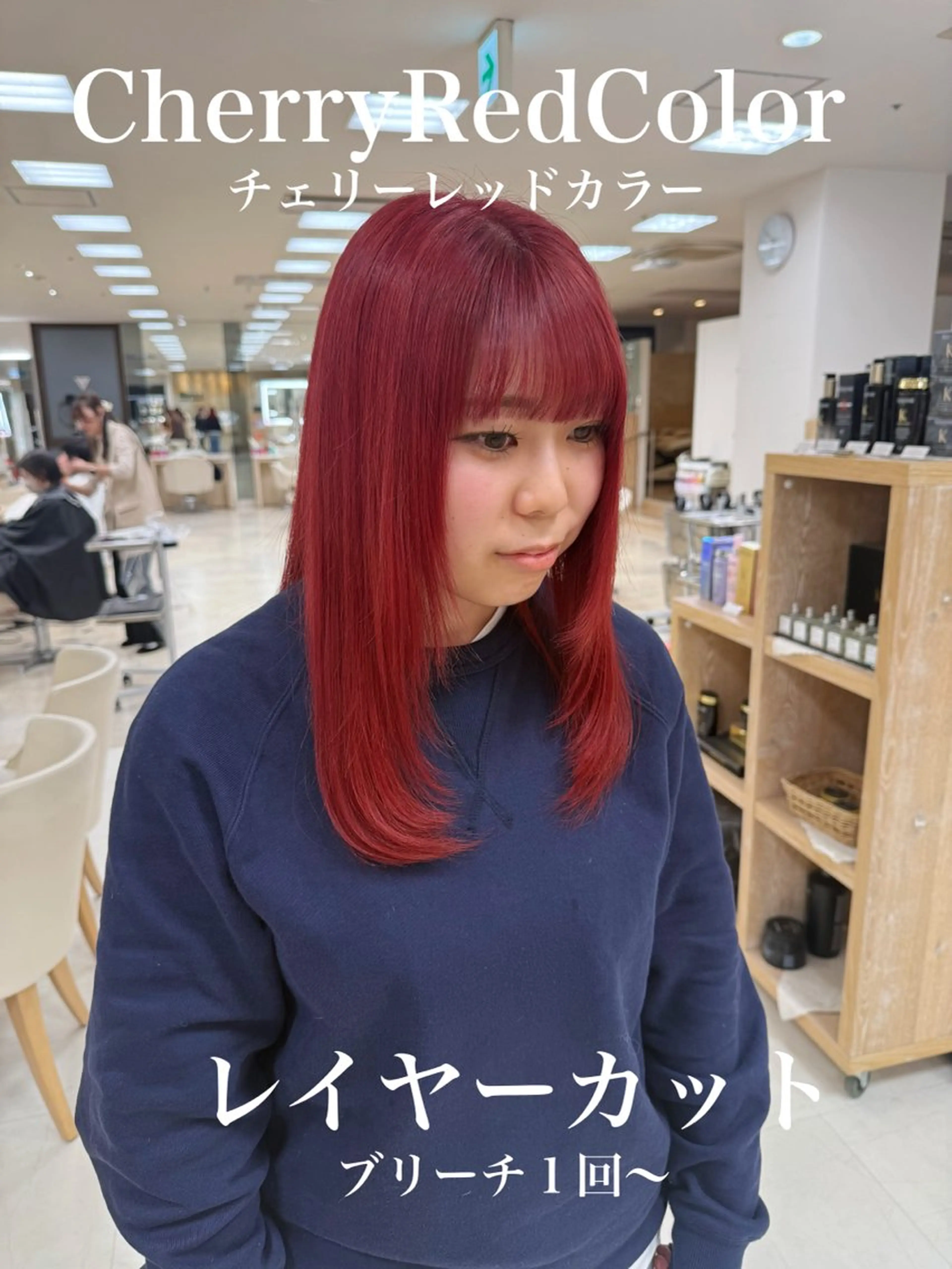 ロング カラー ヘアアレンジ 🍒KIKUCHI KANAE🍒のヘアスタイル