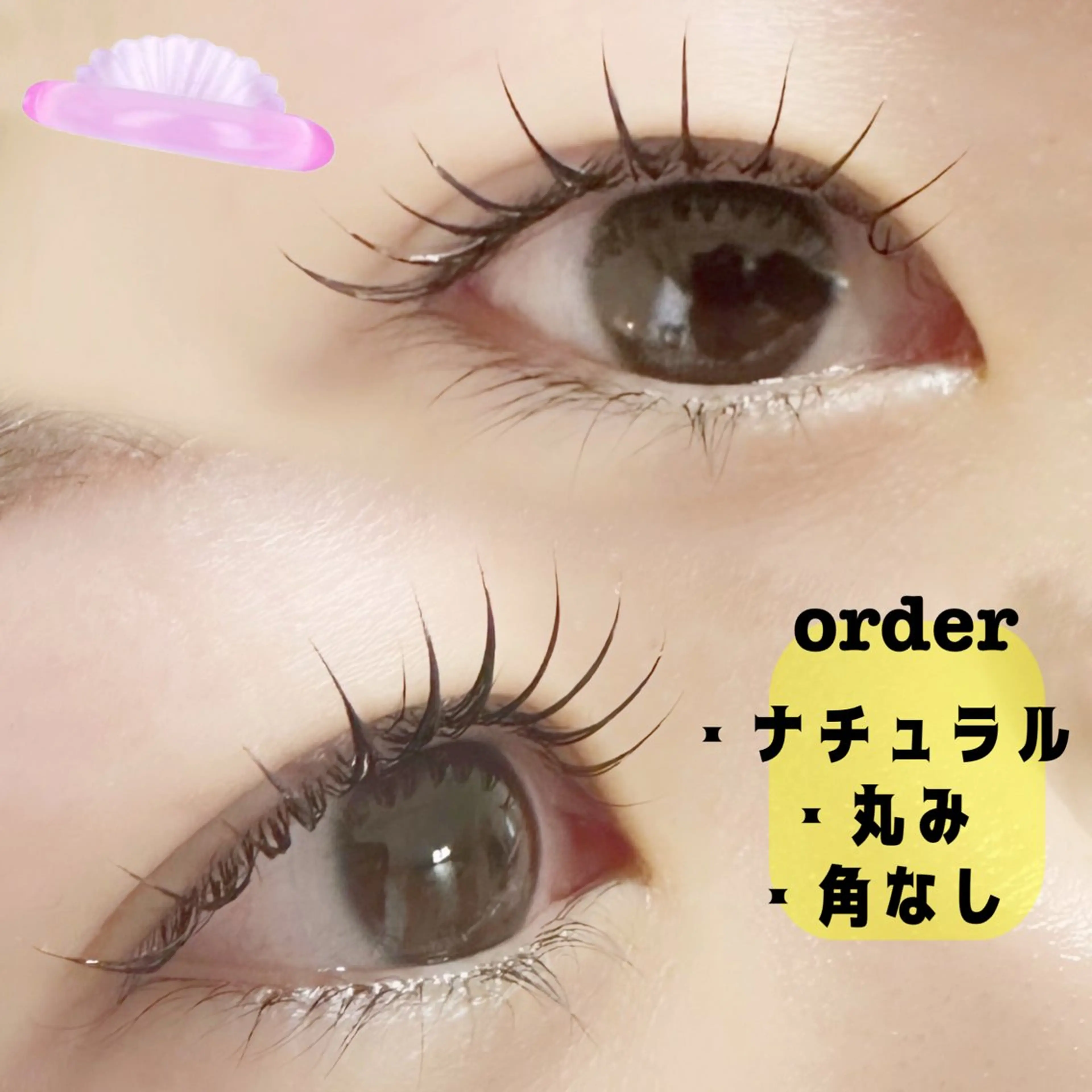 マツエク・マツパ マツパ charm所属・charm 【📍大名】のマツエク・マツパデザイン