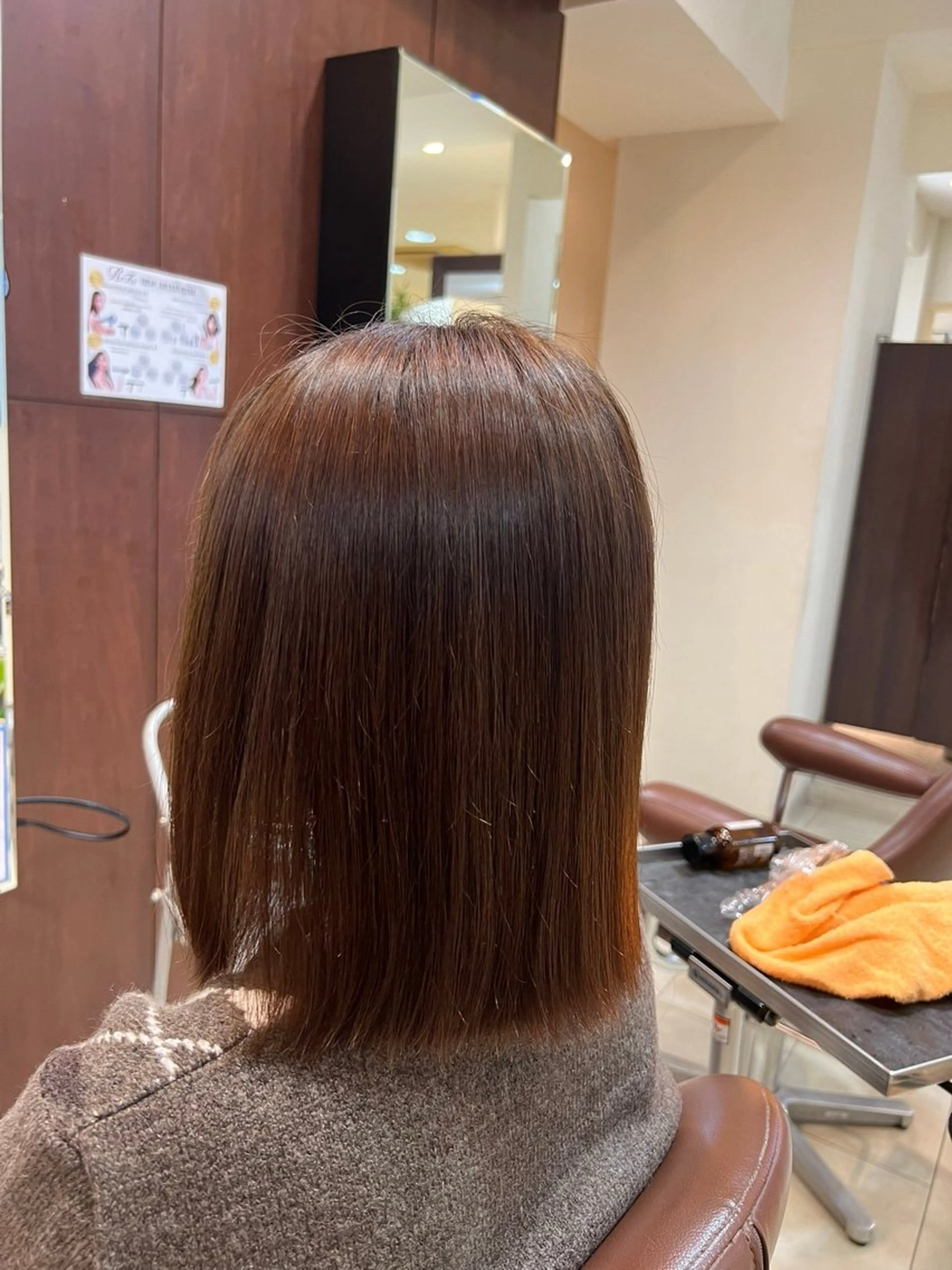 ミディアム 木村 颯太のヘアスタイル