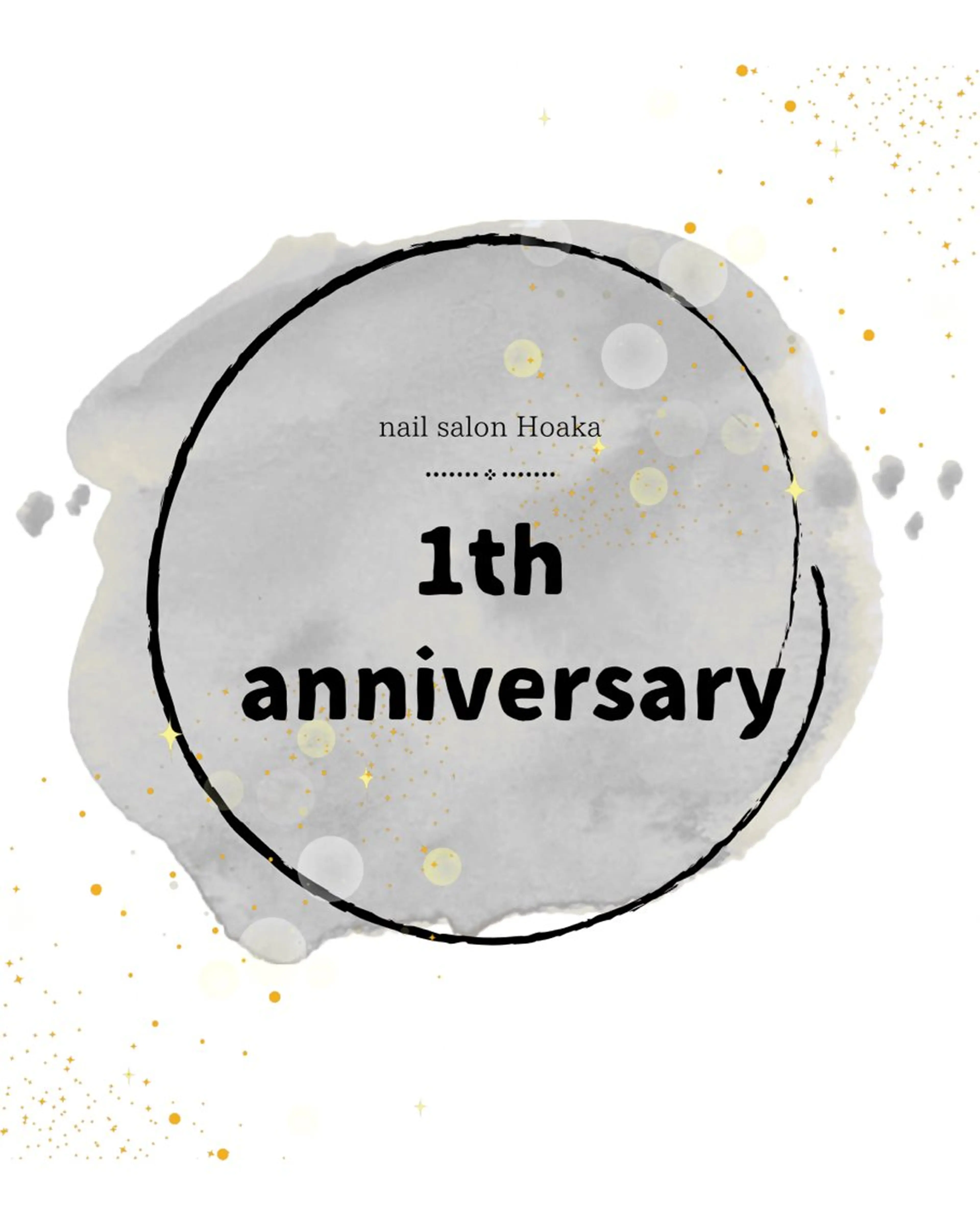 【ハンド🖐️11月限定】🎉1周年記念🎉ワンカラー ■アート2本✨6,050円✨の写真