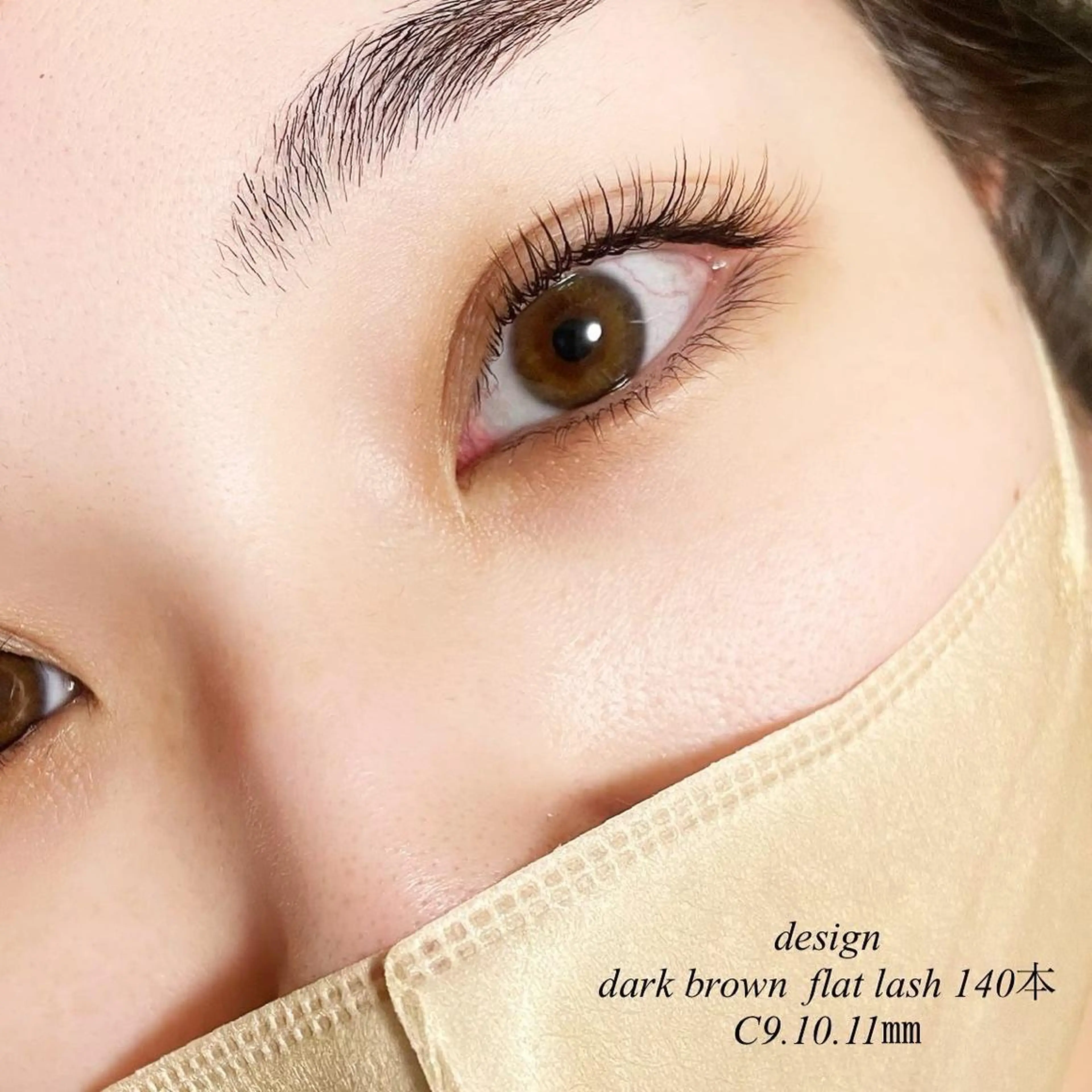 マツエク・マツパ bloom byfleurのマツエク・マツパデザイン