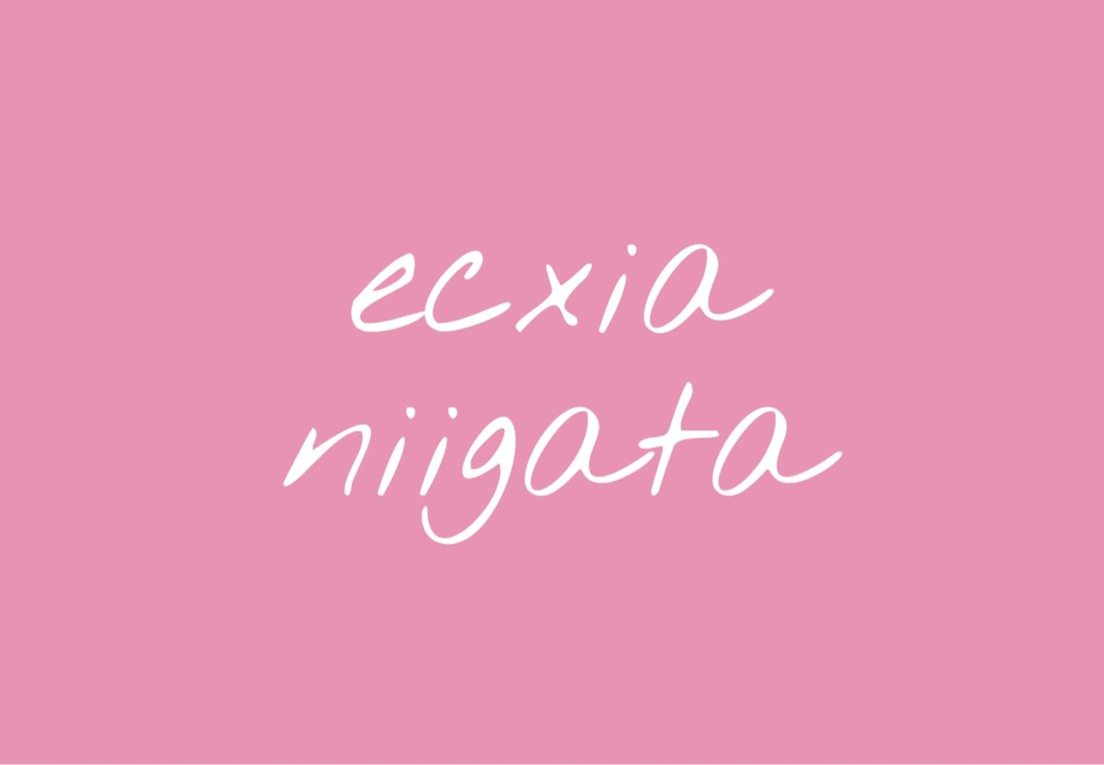 【minimo 掲載記念】最新セルフホワイトニング【9分×2回】¥980 別途料金なしの写真