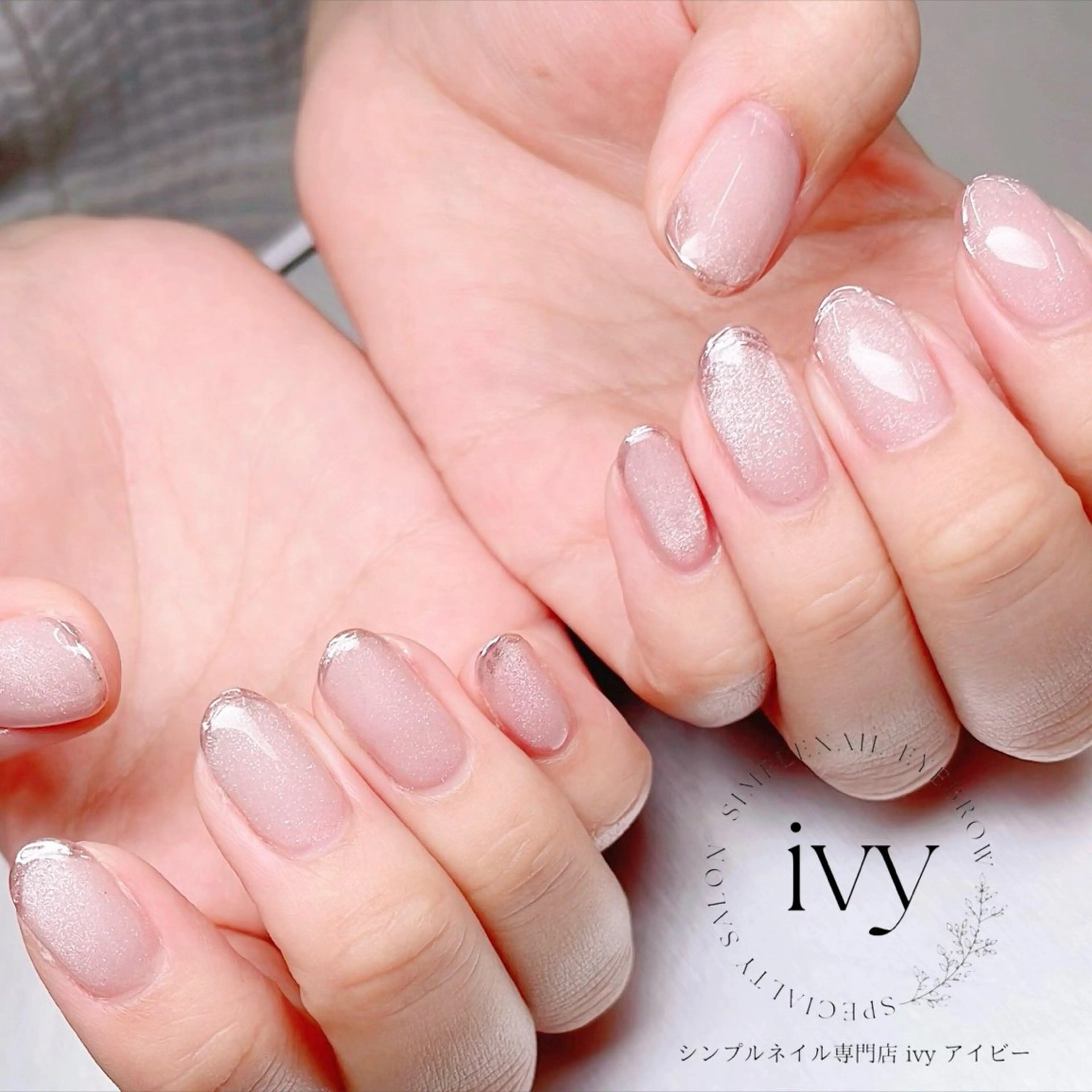 ネイル シンプルネイル専門店 ivy アイビーのネイルデザイン