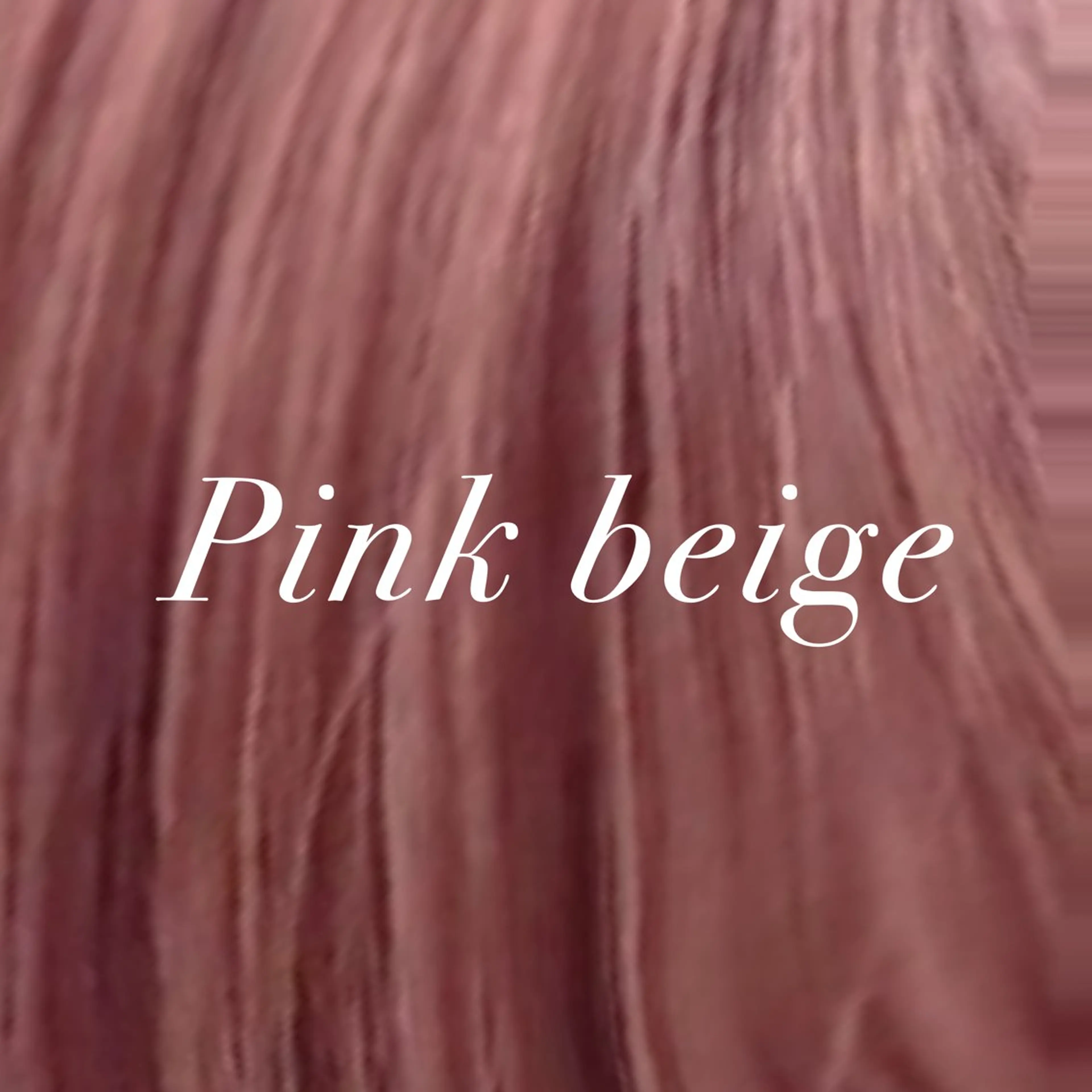 カラー ルプラボウ/ 聖花/透明感カラーのヘアスタイル