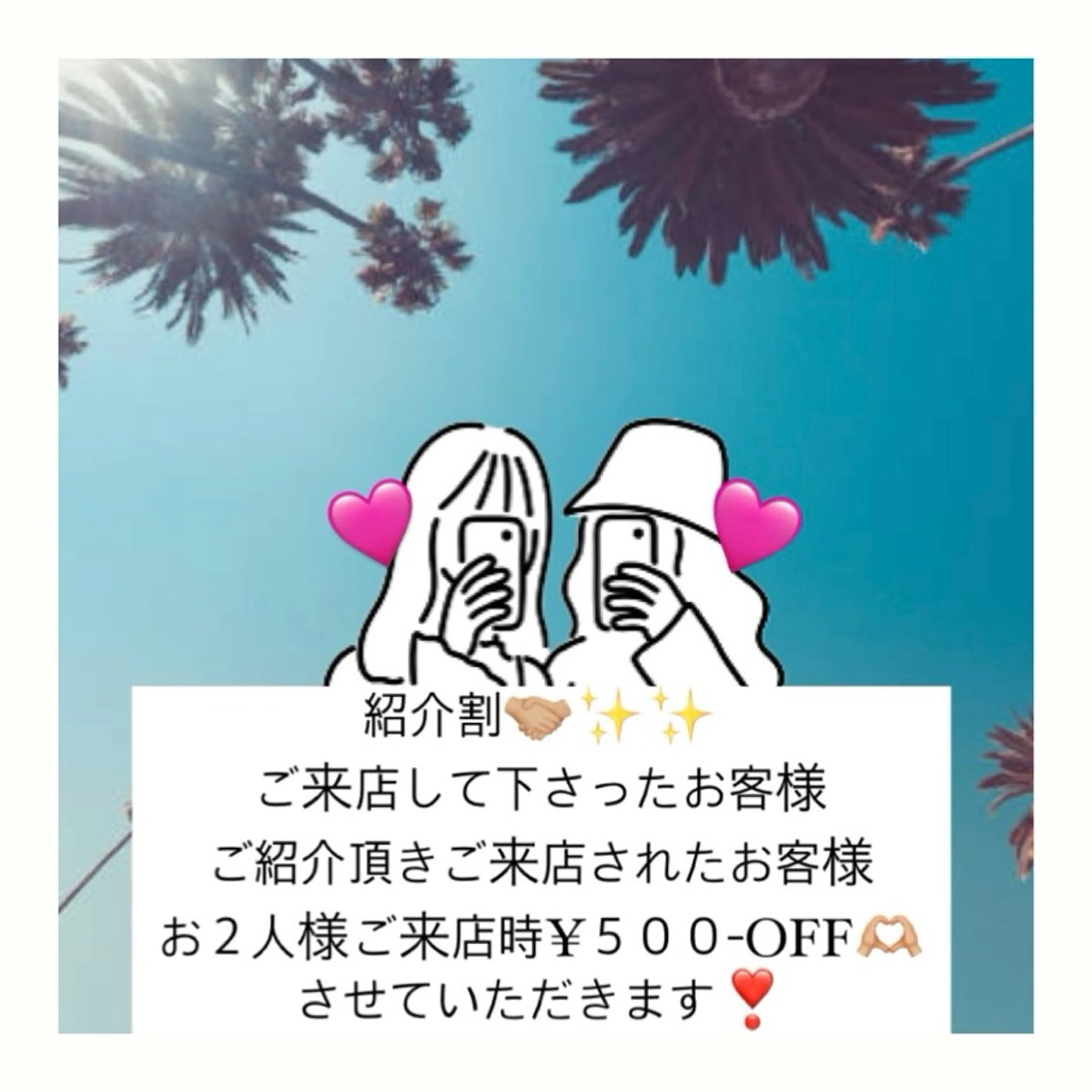 マツエク・マツパ eyelash kau'iのマツエク・マツパデザイン